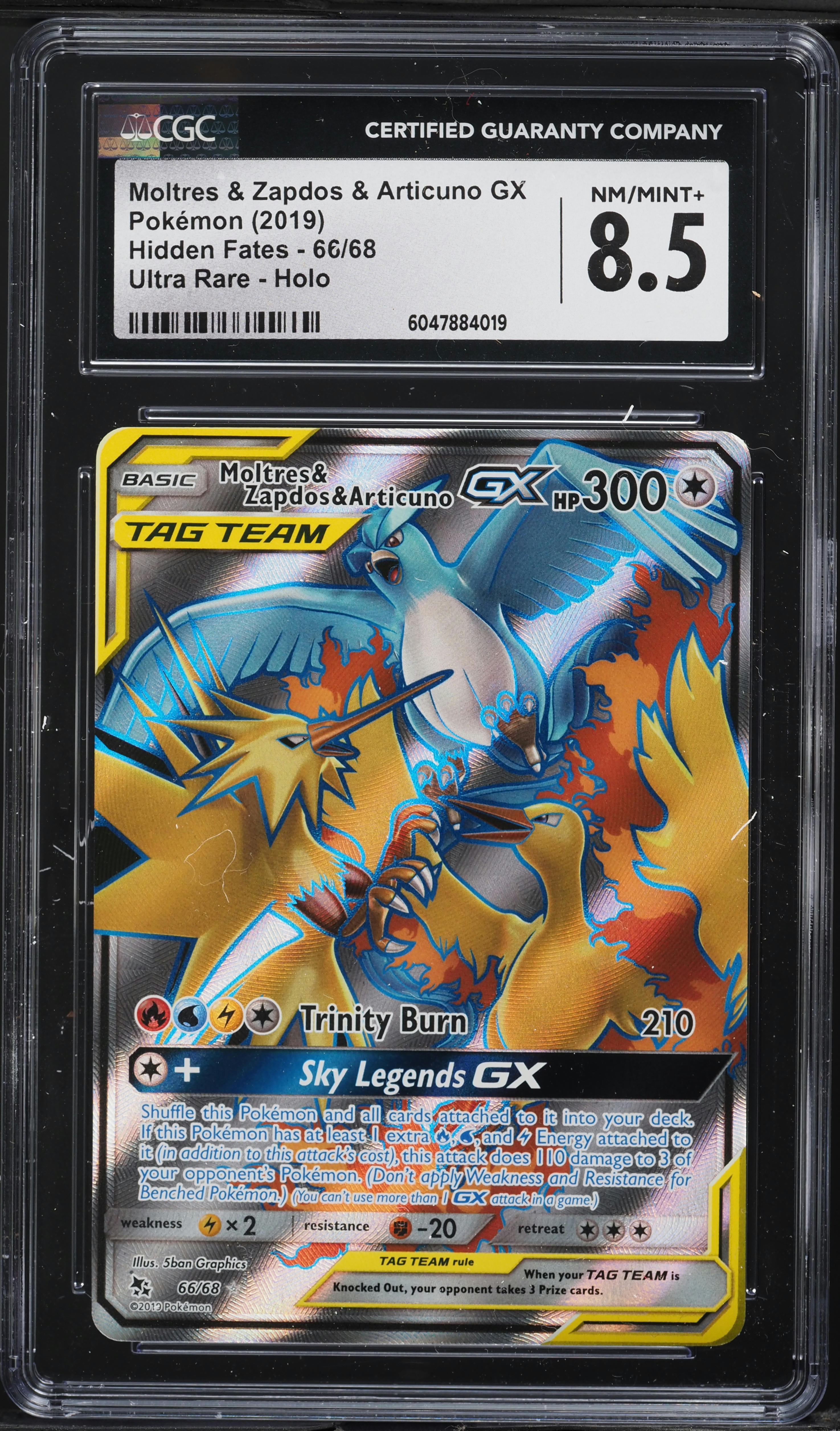 まとめ売り レジェンド DP BW XY SM SS SV TAGTEAM 大量 まとめ売り レジェンド DP BW XY SM SS SV TAGTEAM 大量 まとめ売り