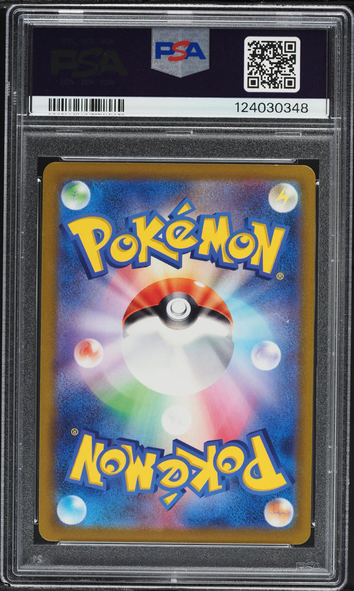 charizard pokemon go card psa 10 Radiant Charizard Pokémon Go 2022 PSA 10 GEM MINT Japanese – spectraltrading