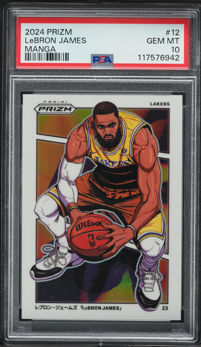 2024 Panini Prizm Manga LeBron James #12 PSA 10 GEM MINT