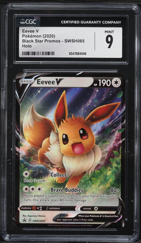 shiny eevee pokemon card value TCG: Pokemon GO Premium Collection If heads Eevee — SWSH Black Star