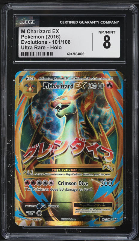 M Charizard EX 2016 Pokemon Evolutions Ultra Rare Holo #101 CGC Authenticated 9 Card M Charizard EX 2016 Pokemon Evolutions Ultra Rare Holo #101 CGC Authenticated 9 Card