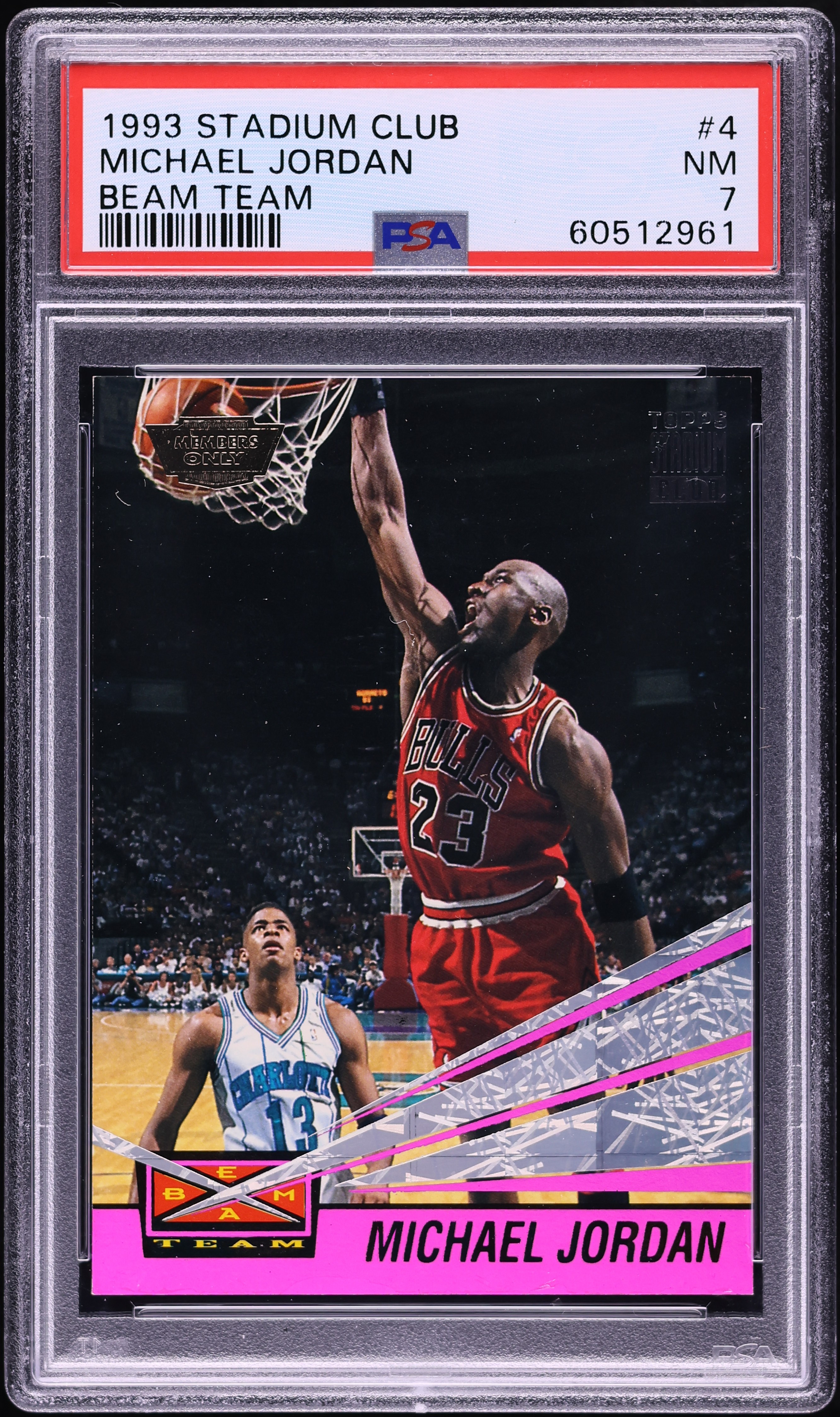 1993 Stadium Club Beam Team Members Only Gold Stamp Michael Jordan