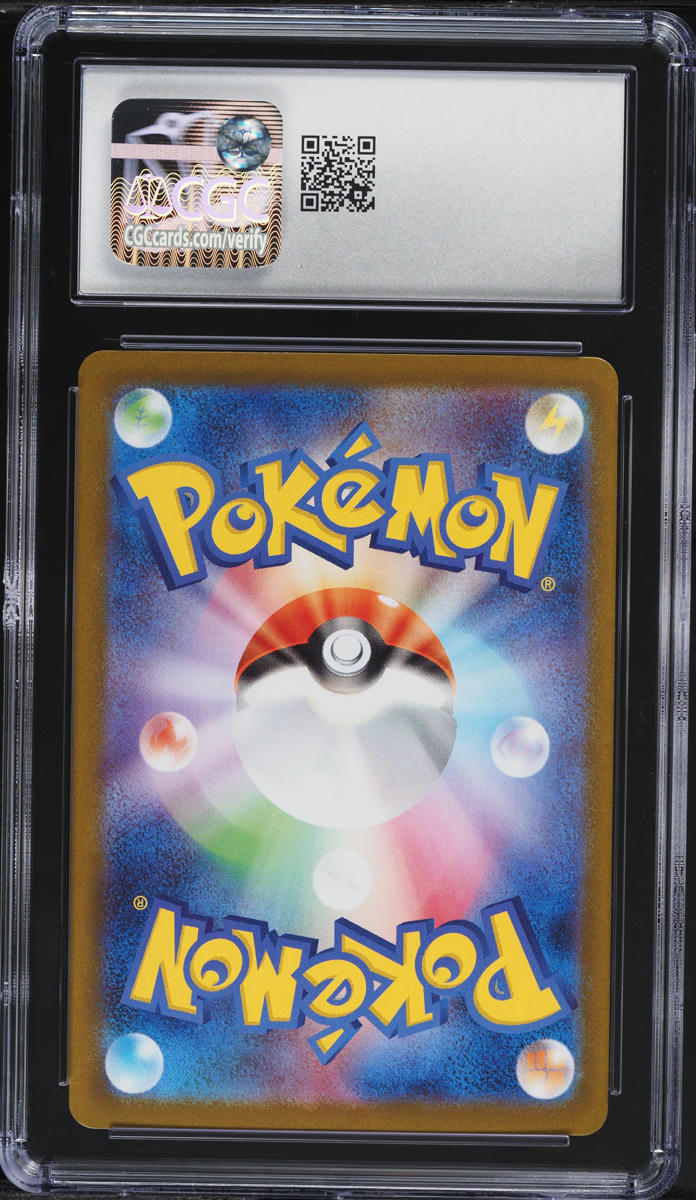 2025 Pokemon Japanese SV Mega Brave Full Art Absol EX #038 CGC 10