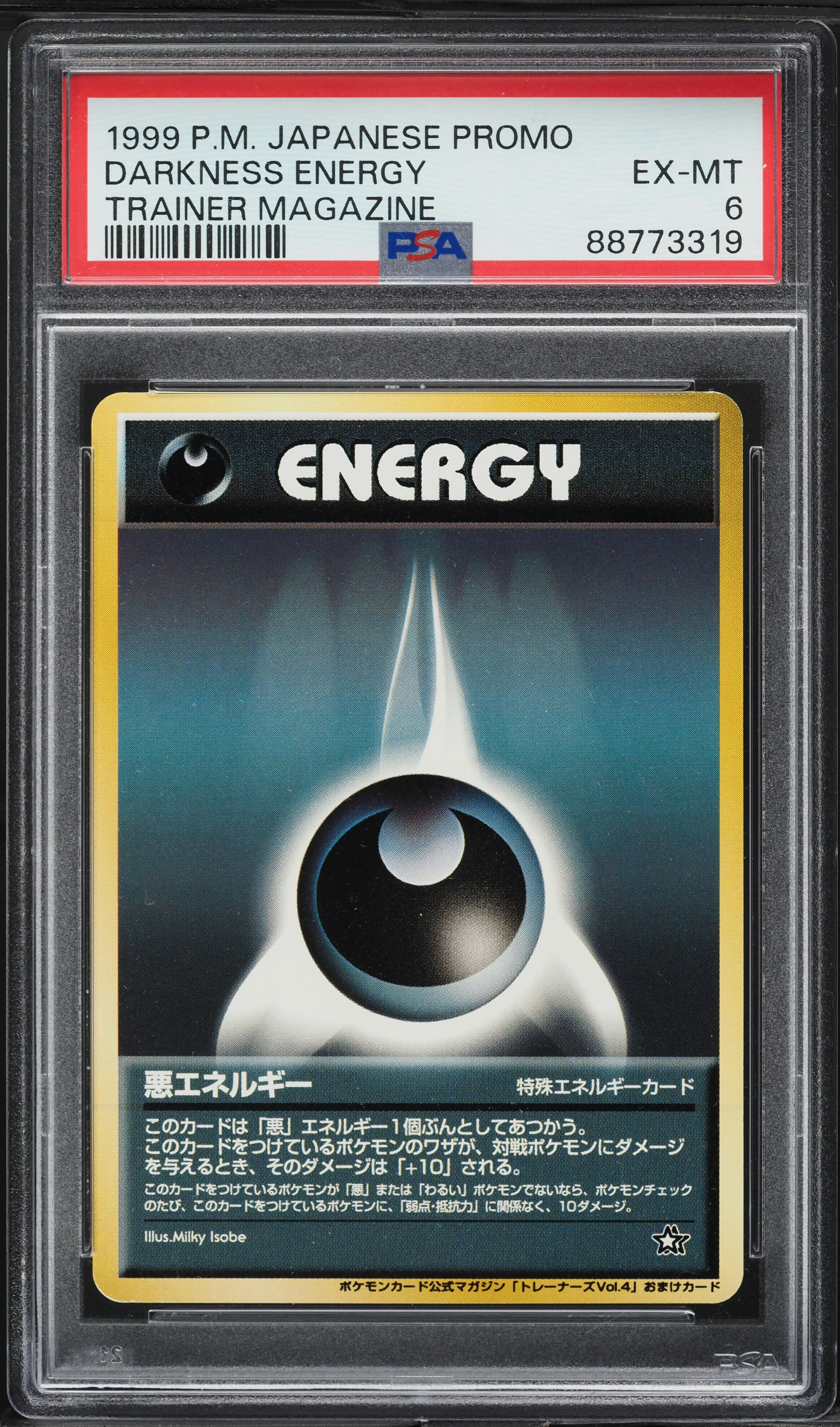 1999 Pokemon Japanese Promo Trainer Magazine Darkness Energy PSA 6
