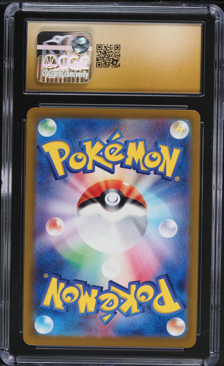 2023 Pokemon Japanese SV Triplet Beat Alt Art Magikarp #80 CGC 10 PRISTINE