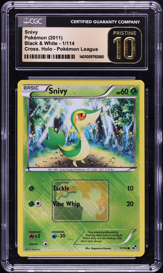 pokemon card snivy Japanese 001/086 sv11B C TCG end display 2011 Pokemon BW Pokemon League
