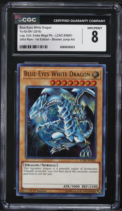 2024 Yu-Gi-Oh! Japanese QCCP Blue-Eyes White Dragon #QCCP-JP001
