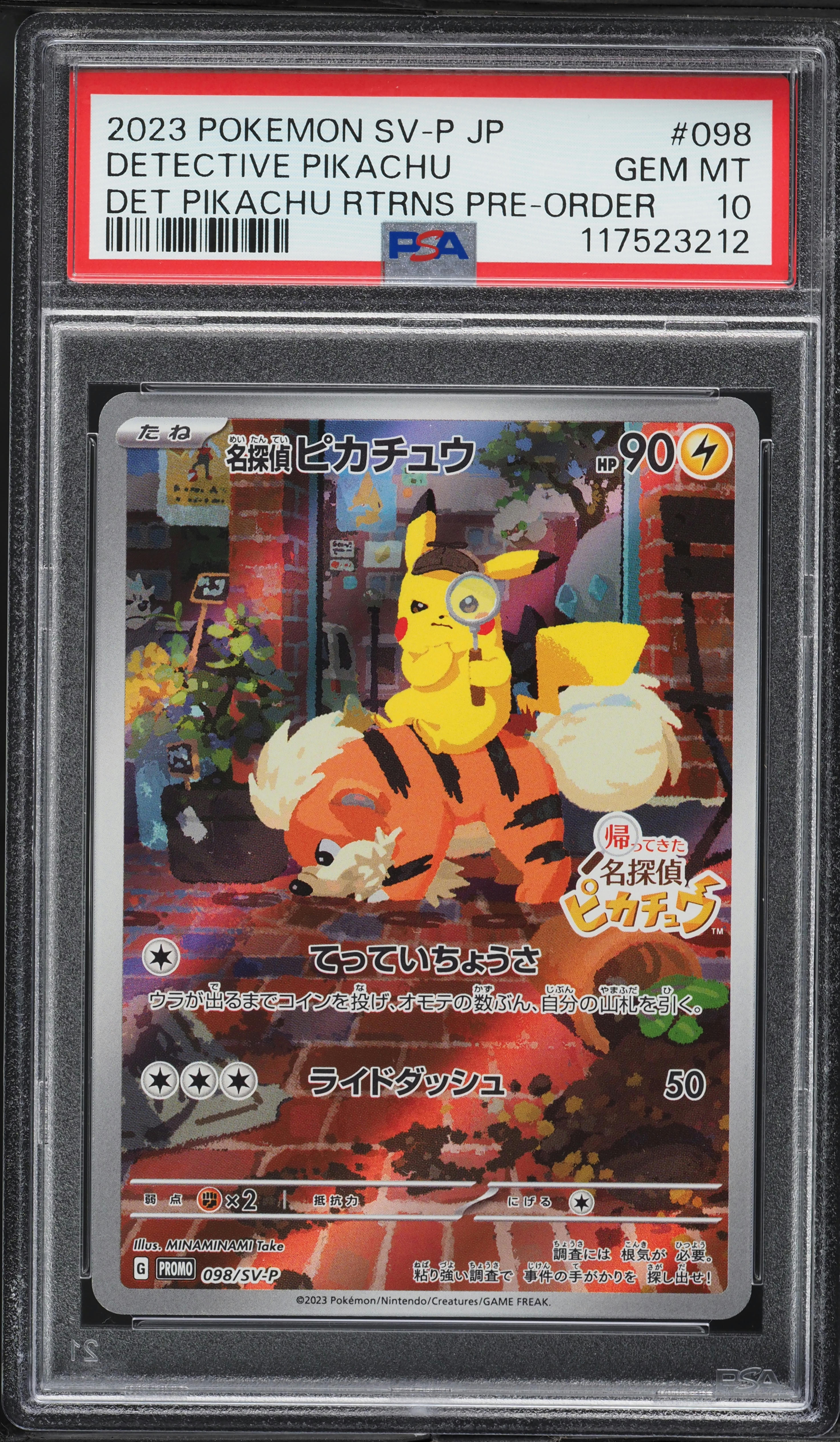 2023 Pokemon Japanese SV Promo Full Art Detective Pikachu #98 PSA