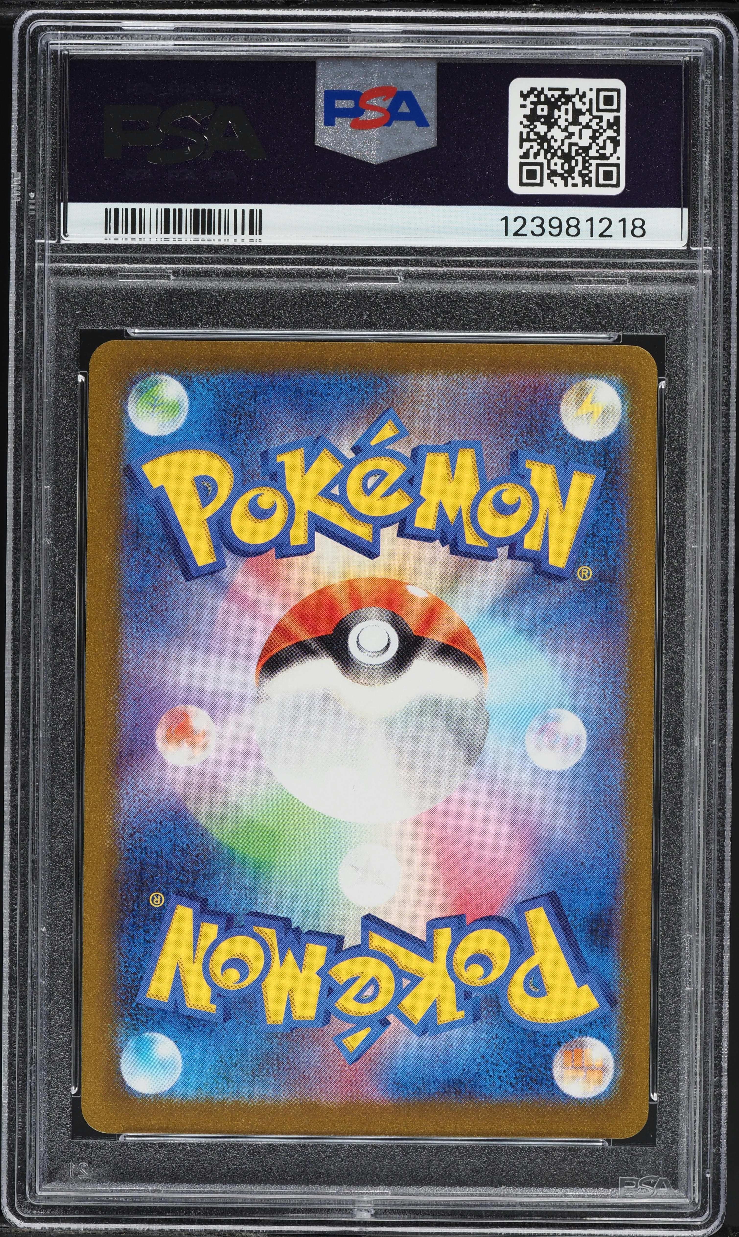 2023 Pokemon Japanese SV Promo Yu Nagaba X PCG Sylveon #70 PSA 9