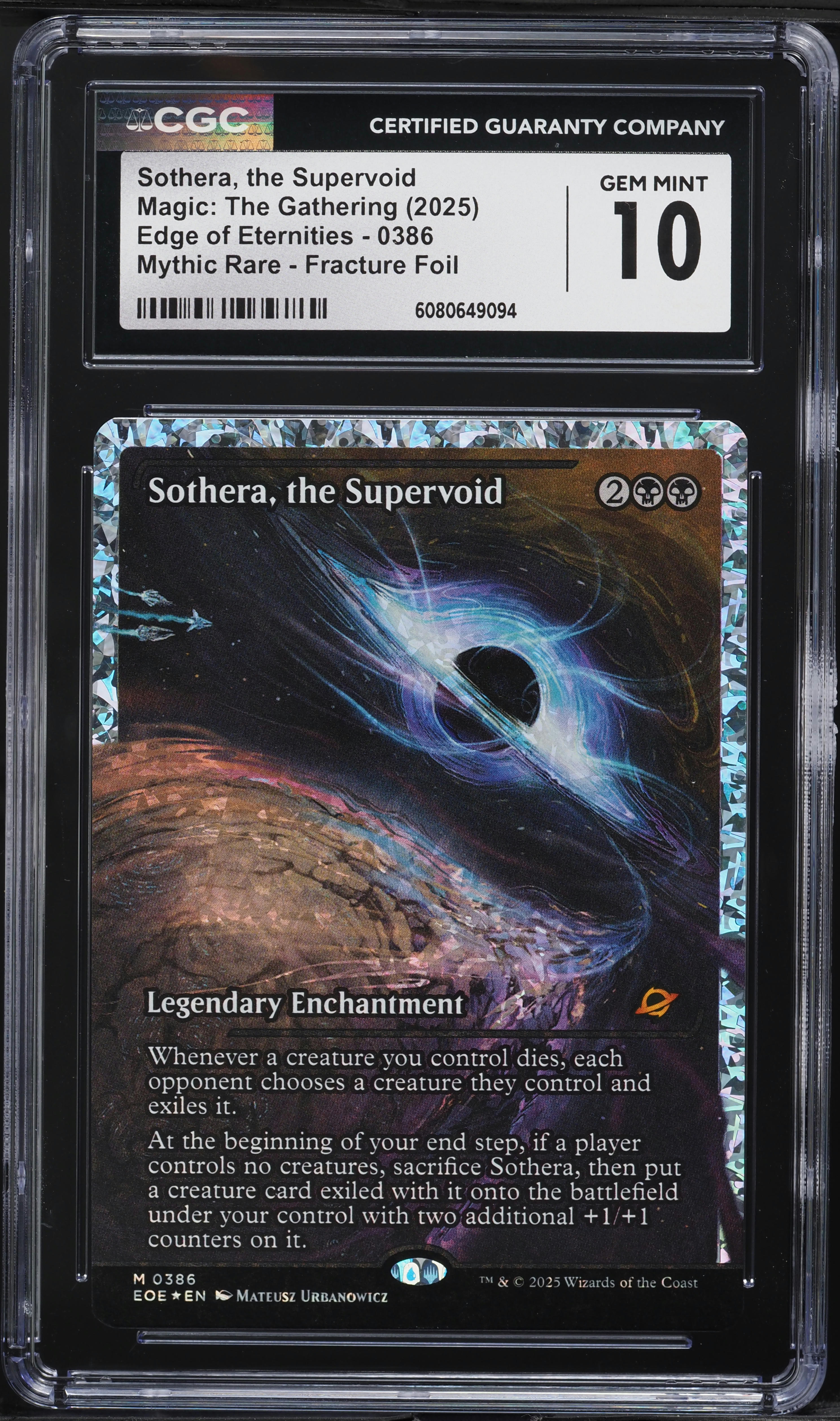 2025 MTG Edge Of Eternities Fracture Foil Sothera The Supervoid