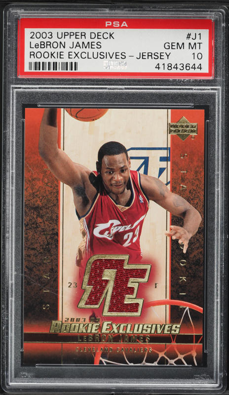 2003 upper deck lebron james rookie exclusive