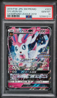 2019 Pokemon Japanese SM Promo Champions League '19 Sylveon GX