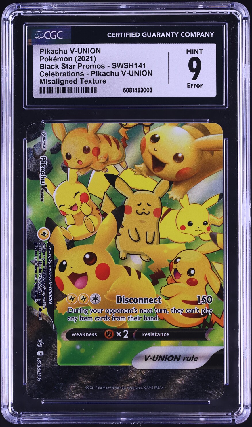 pokemon card big fat pikachu fat pikachu card