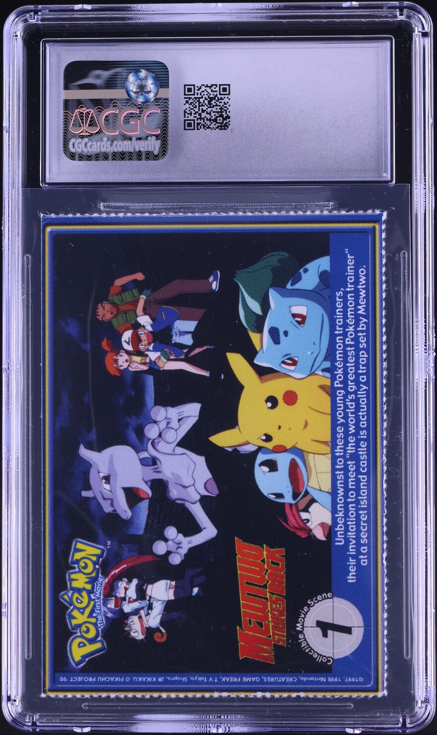 are pokemon ex cards legal Last Chance: Save 25% On the Pokémon Movie Collection Blu-ray During the  Amazon Spring Sale main image 1