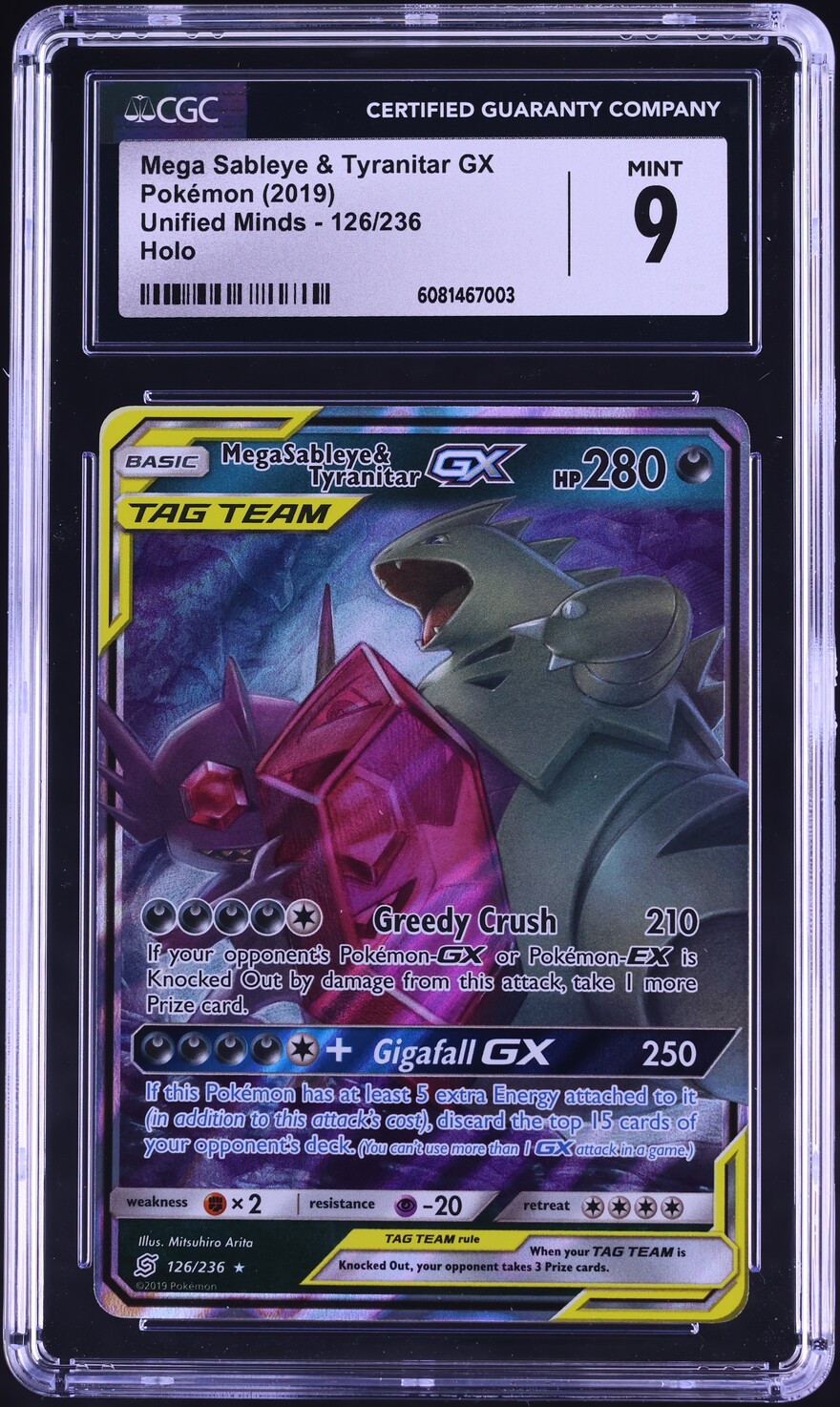 pokemon mega sableye card POKMON CARD GAME sv4a 291/190 S Sableye