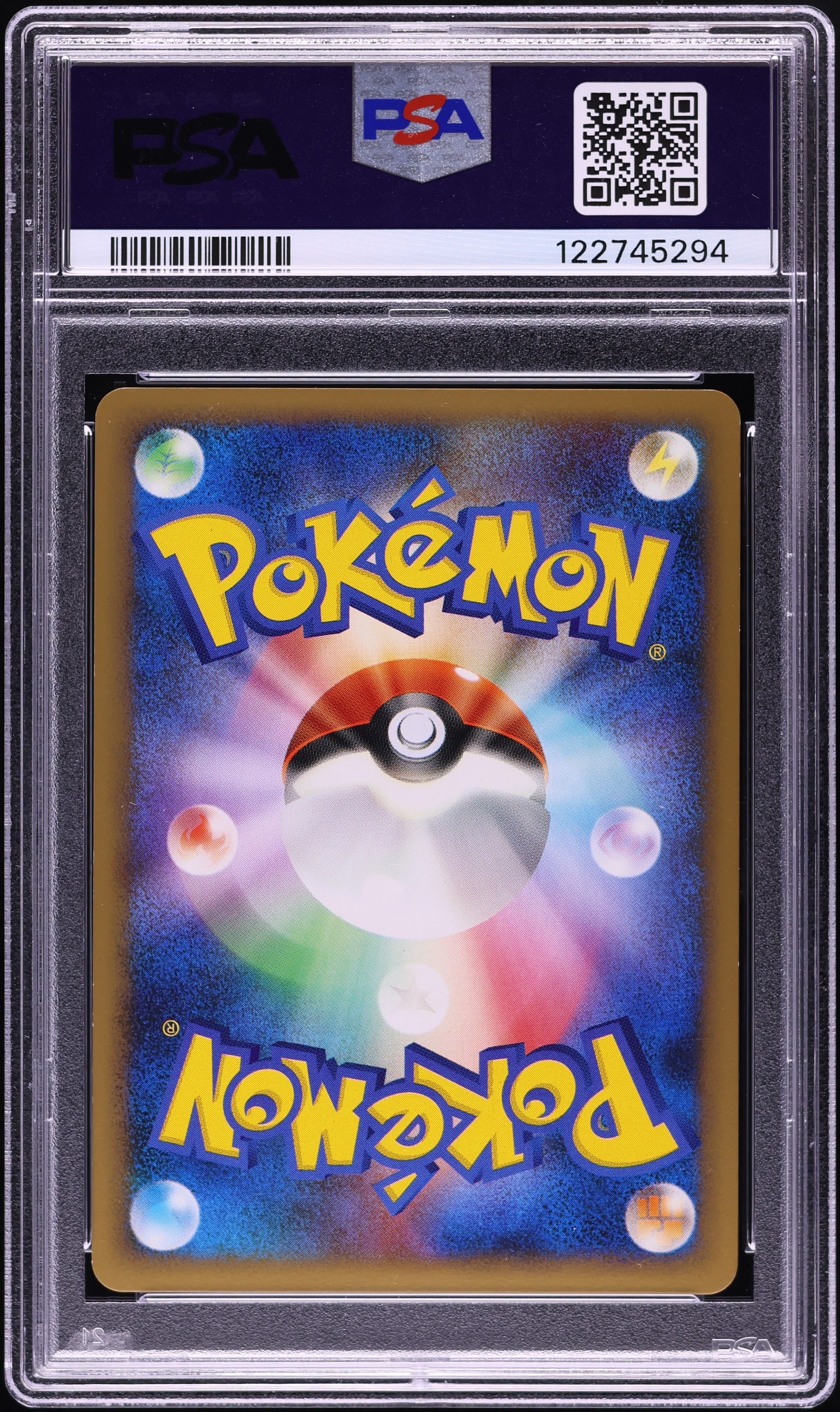 2010 Pokemon Japanese Reviving Legends 1st Edition Holo Umbreon 