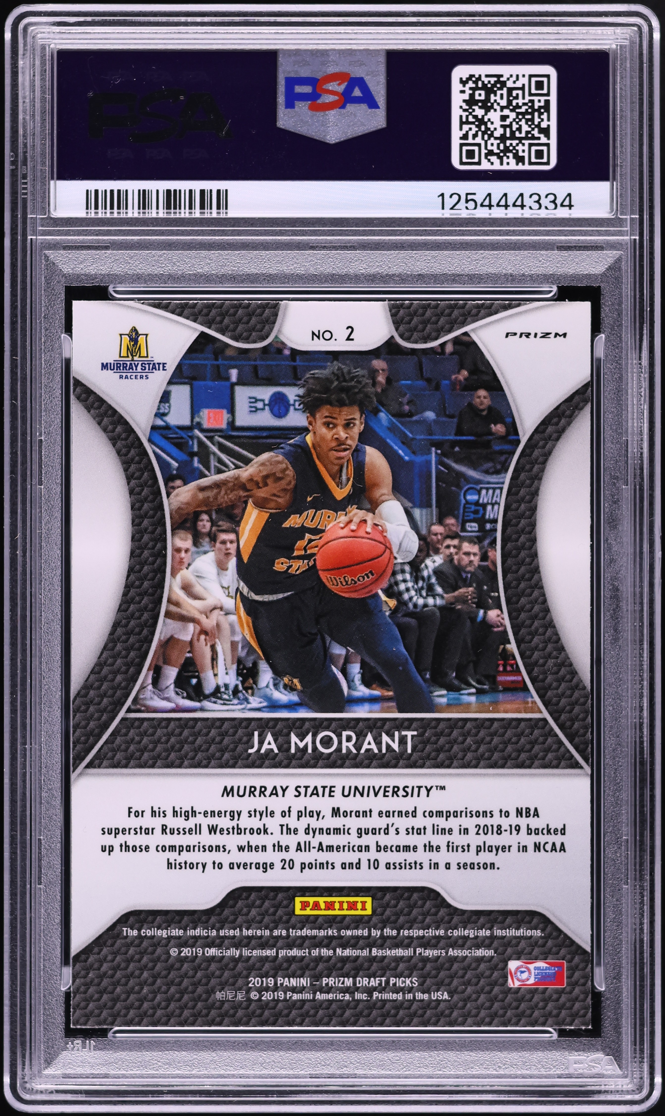 2019 Panini Prizm Draft Picks Silver Ja Morant ROOKIE #2 PSA 5 EX