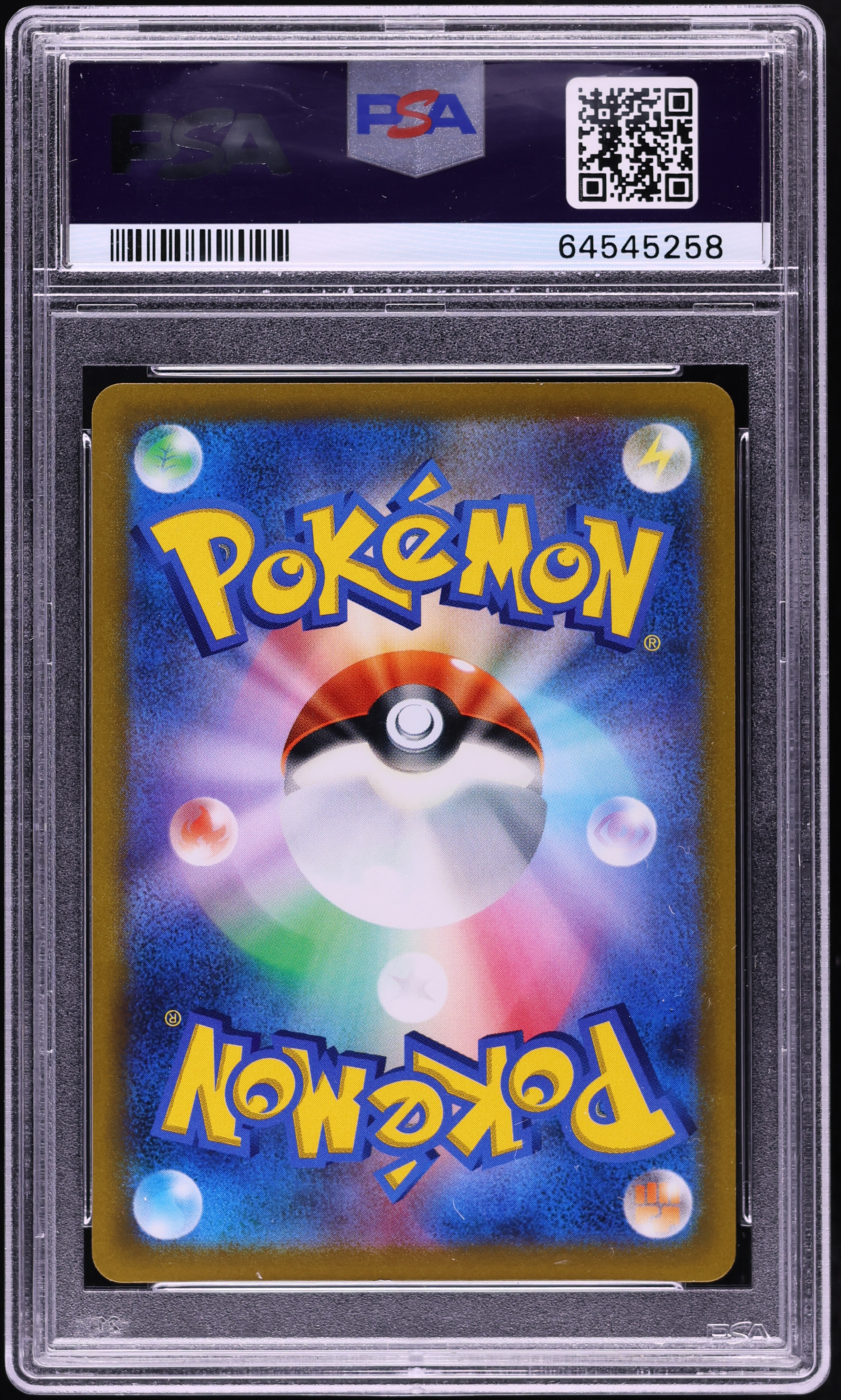2022 Pokemon Japanese SWSH Star Birth Alt Art Charizard V #103 PSA