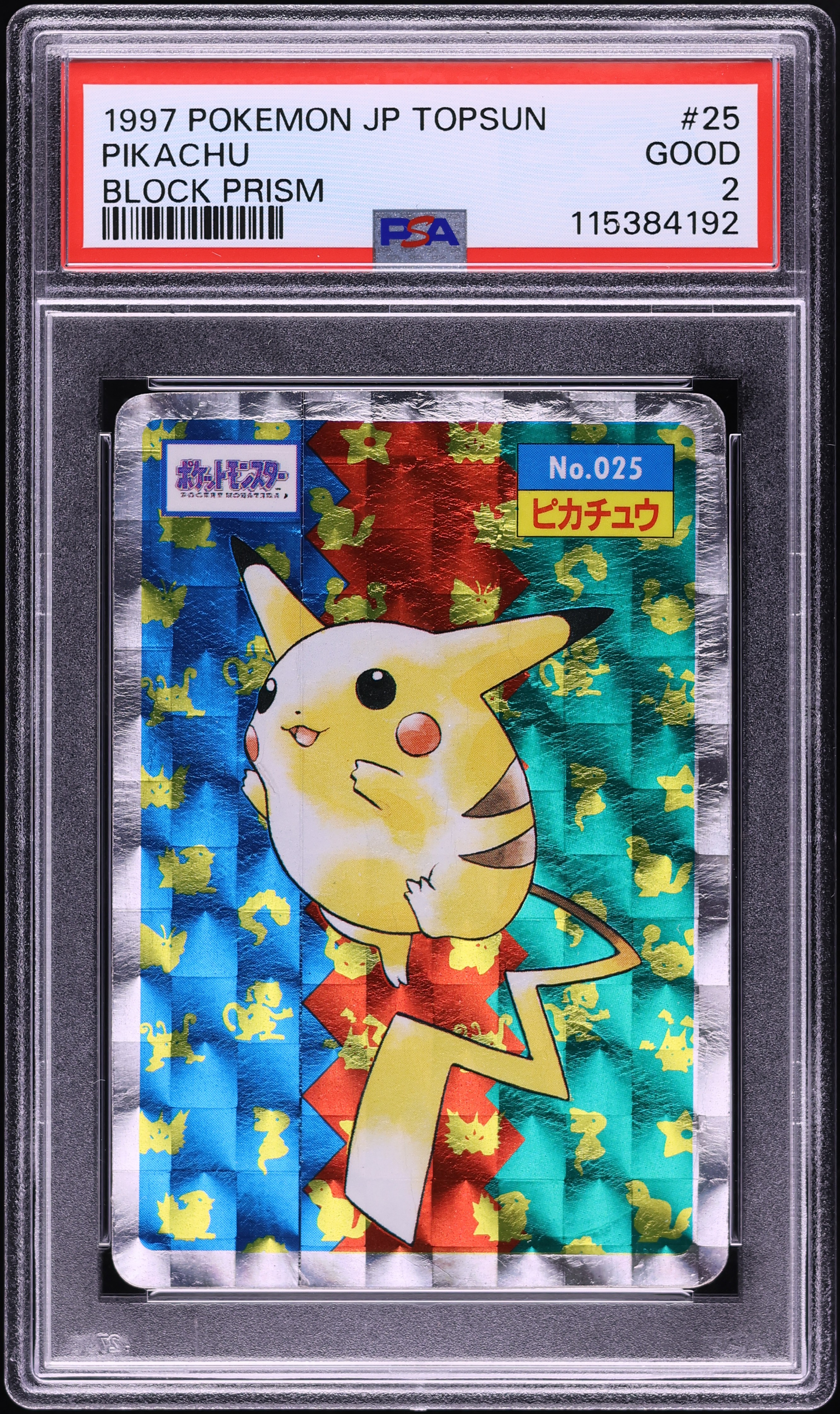 1997 Pokemon Japanese Topsun Block Prism Pikachu #25 PSA 2 GD on