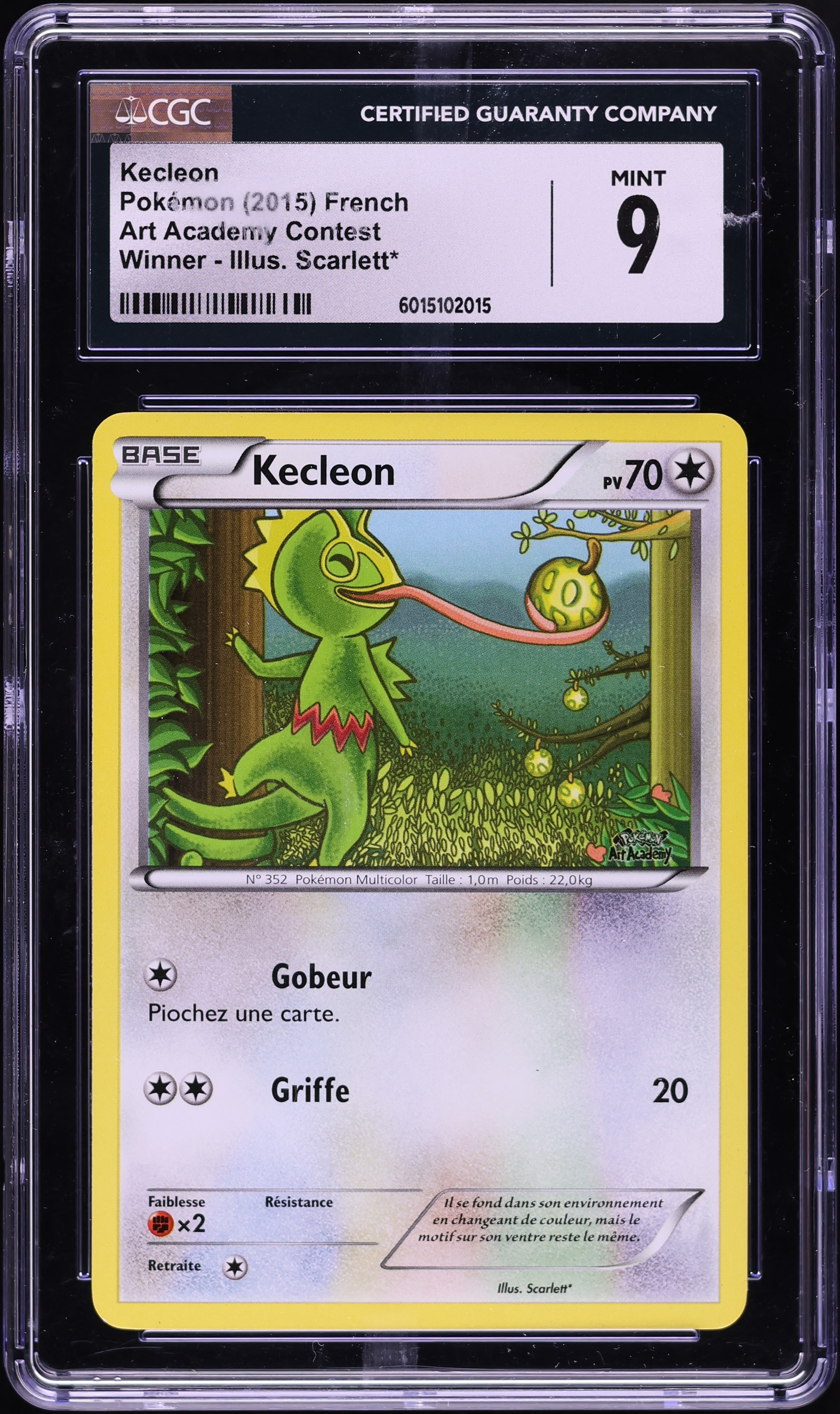 trimming cards yugioh Mastering the Art of Cutting Your Opponent's Deck