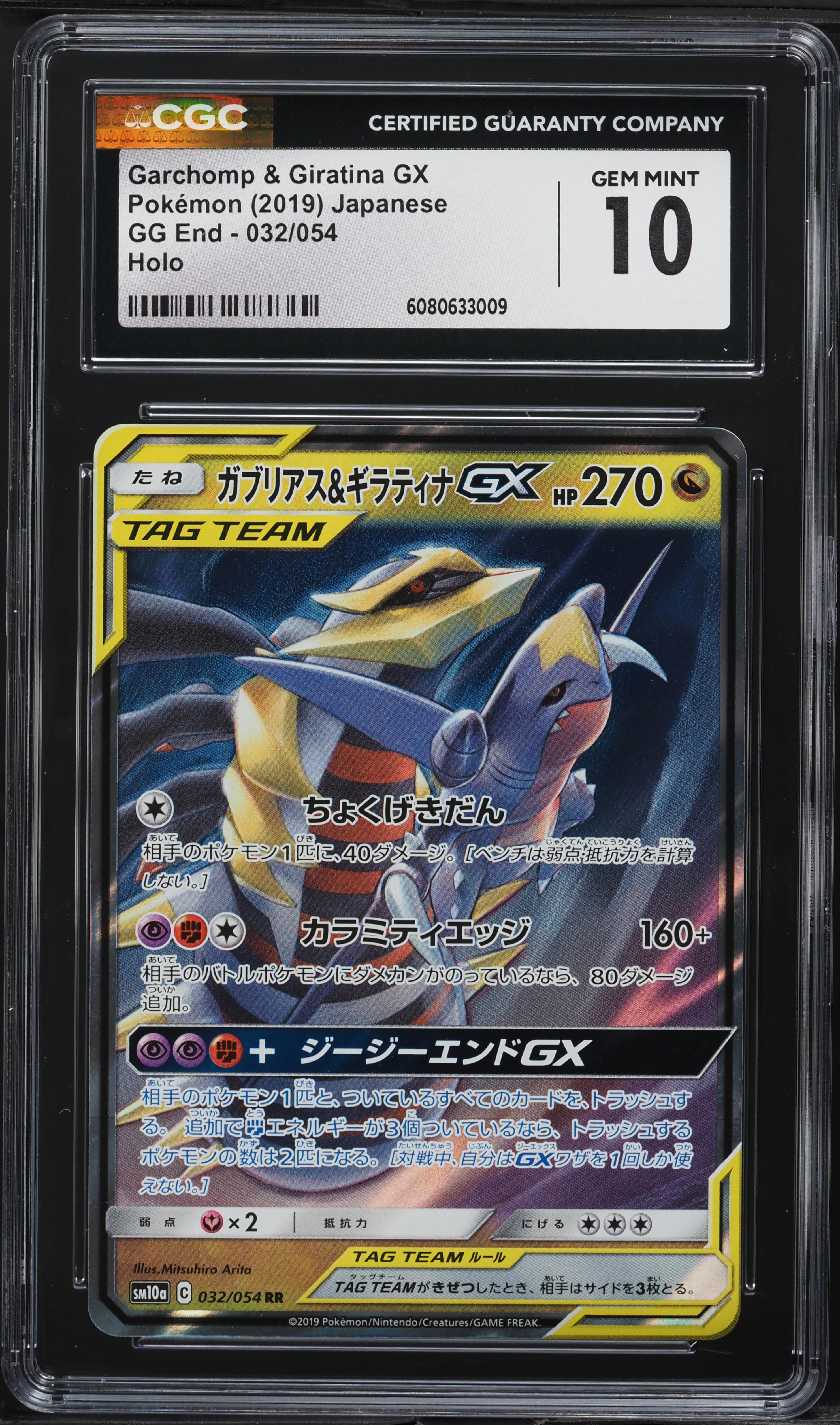 when is the next booster pack for pokemon tcg pocket The next Pokmon TCG Pocket set, Paradox Drive (B3a), releases on May 28  and will feature Ancient and Future Pokmon mechanics  Like the physical  TCG, these Paradox Pokmon can be supported