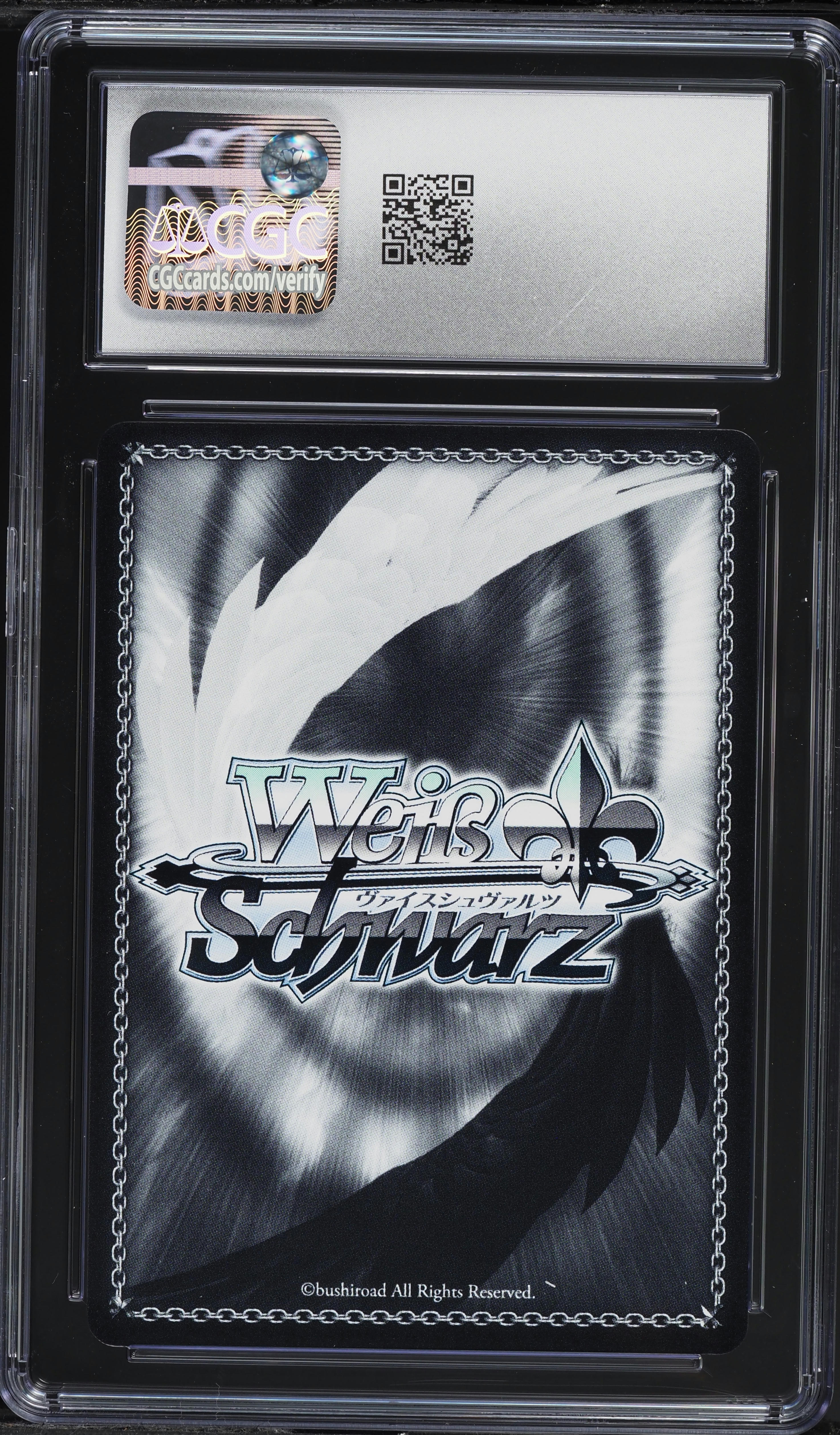 2025 Weiss Schwarz Japanese Azur Lane Vol.2 Guam SR #S119-115S CGC