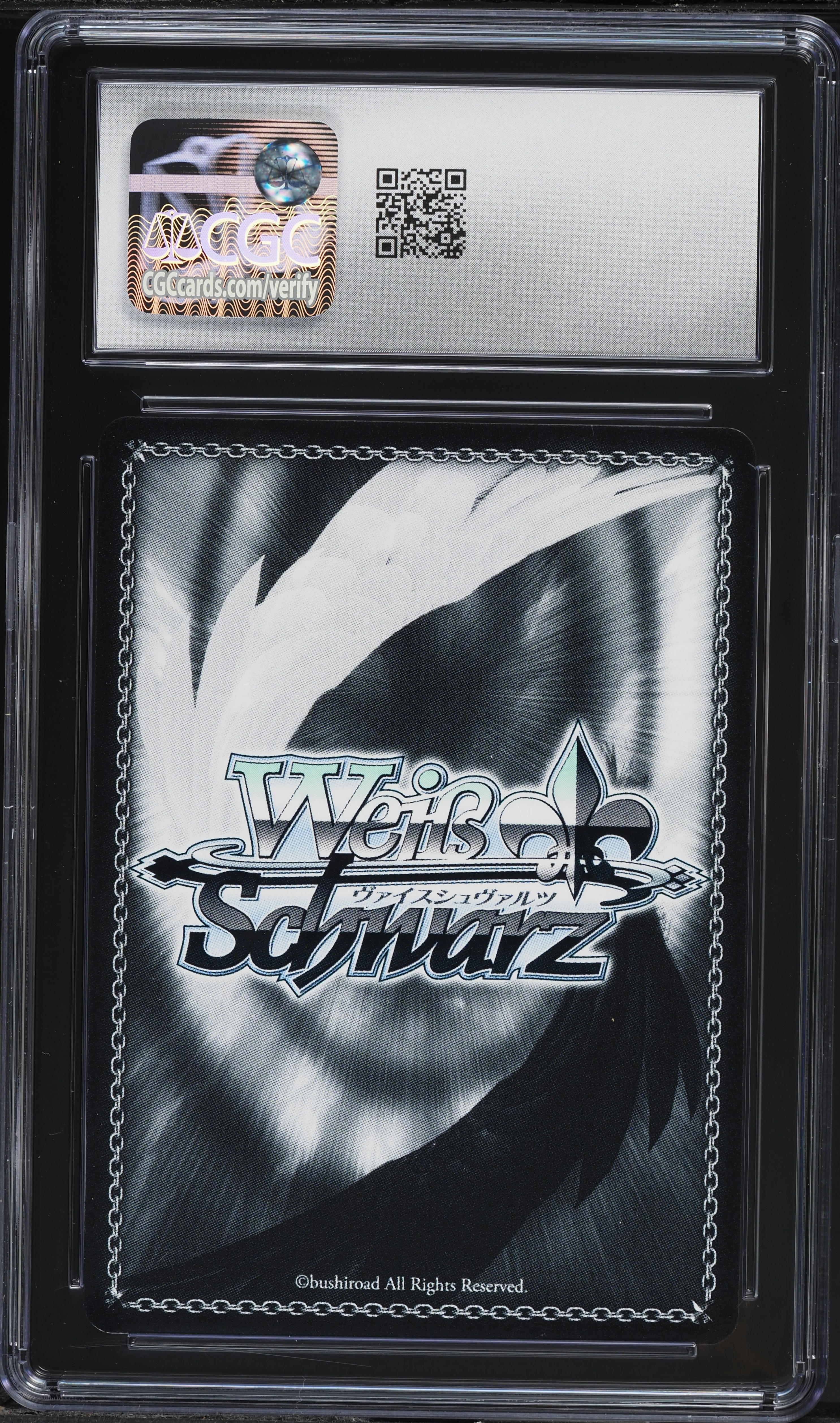 2025 Weiss Schwarz Japanese Azur Lane V.2 Golden Hind R #S119-074