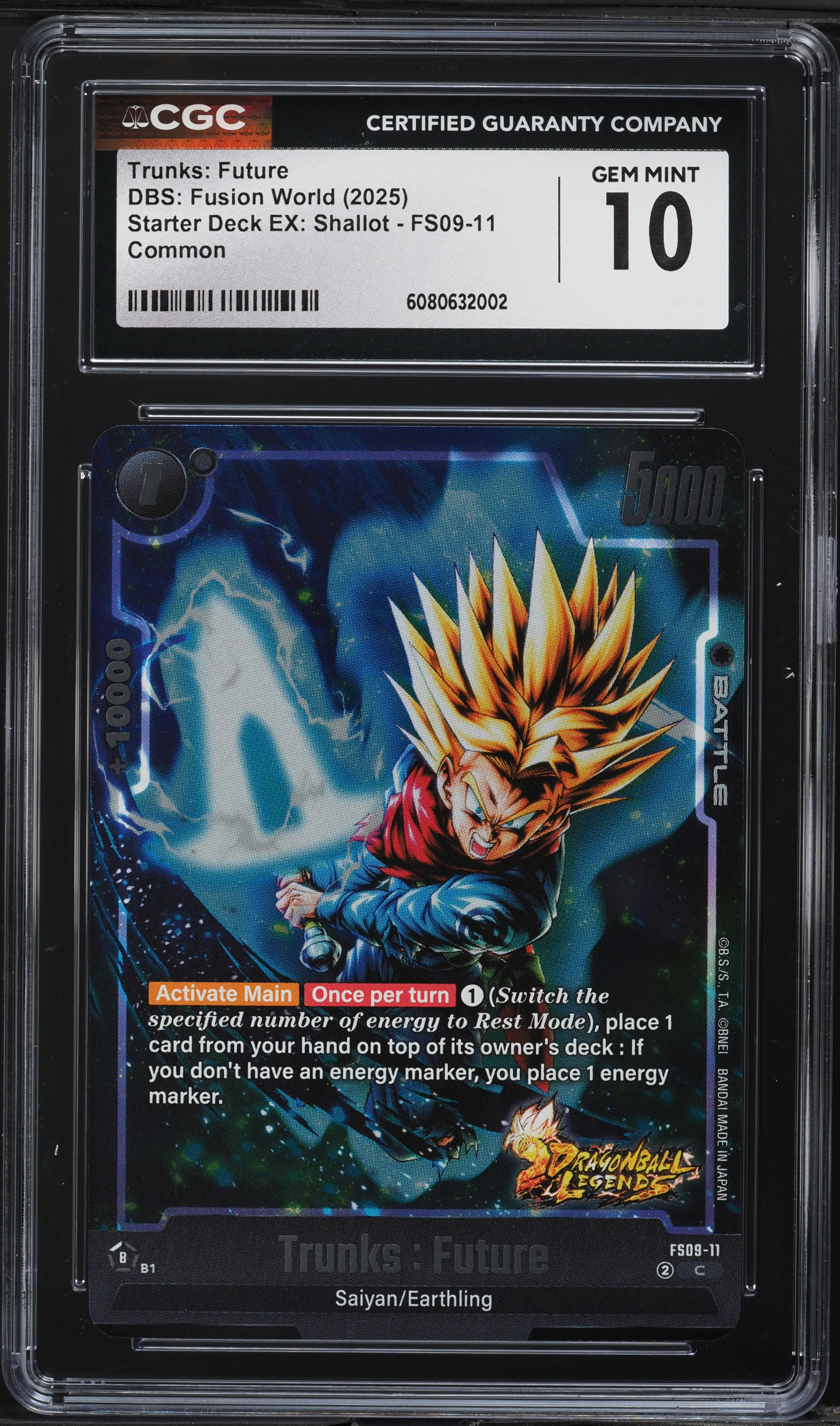 2025 Dragon Ball Super Fusion World Starter Deck EX: Shallot