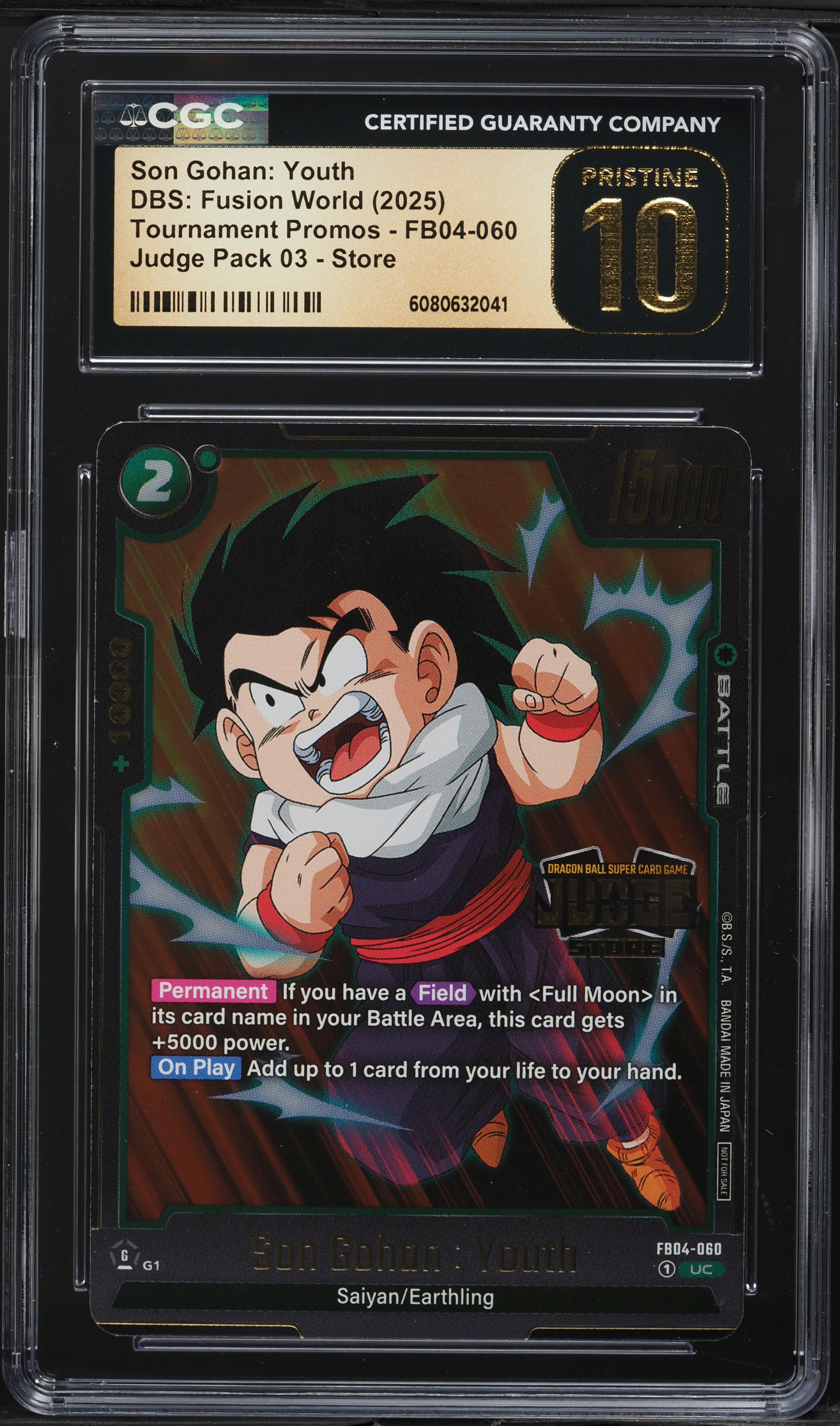 2025 Dragon Ball Super Fusion World Promo Judge Pack 03 Store