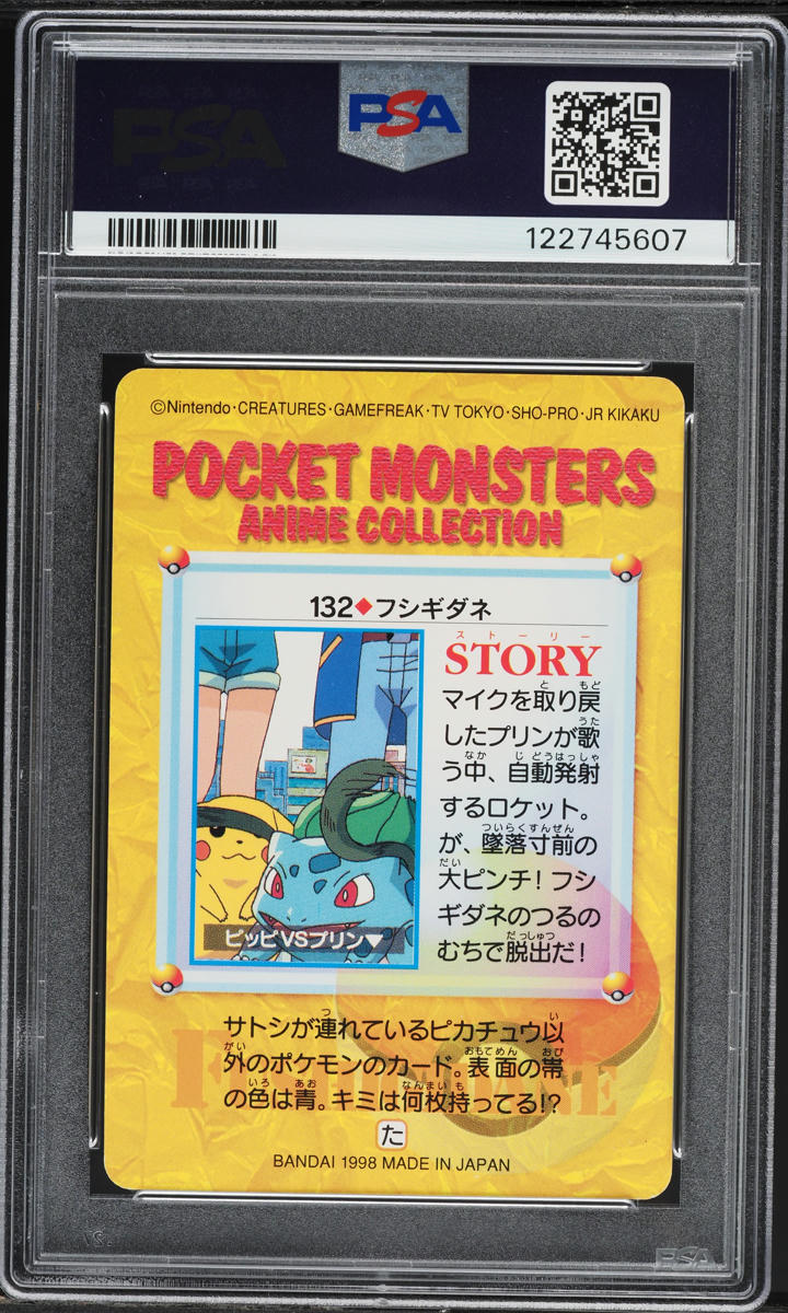 1998 Pokemon Japanese Bandai Carddass Vending Series 4 Bulbasaur #132 PSA 8