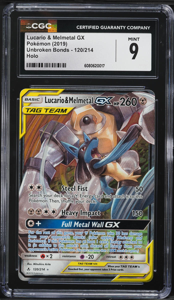 2019 Pokemon SM Unbroken Bonds Full Art Lucario Melmetal GX #120 CGC 9 MINT