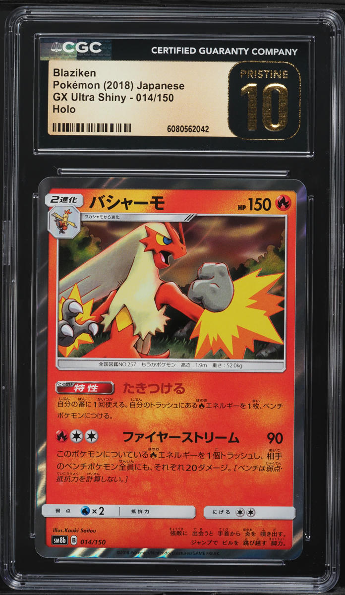 astral radiance single booster pack pokemon Amazon.com: POKEMON SAS10 ASTRAL RADIANCE BOOSTER PACK : Toys & Games