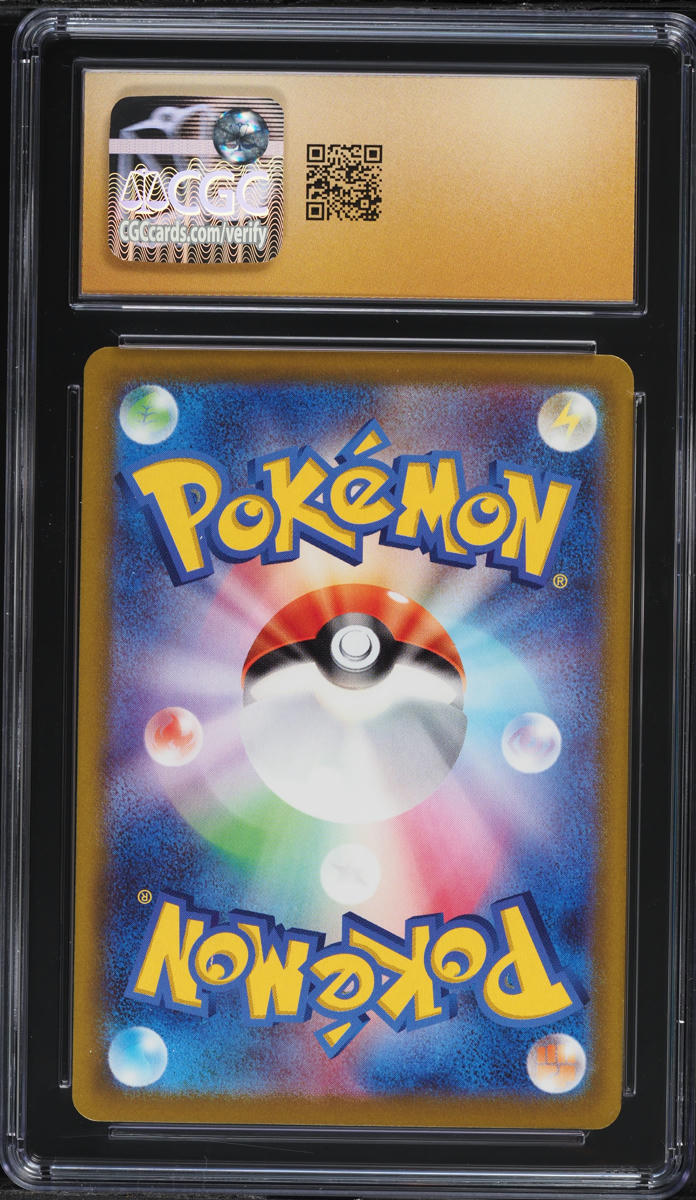 dolliv pokemon card price Dolliv (022/198) [Scarlet & Violet: Base Set] – Gamers Paradise