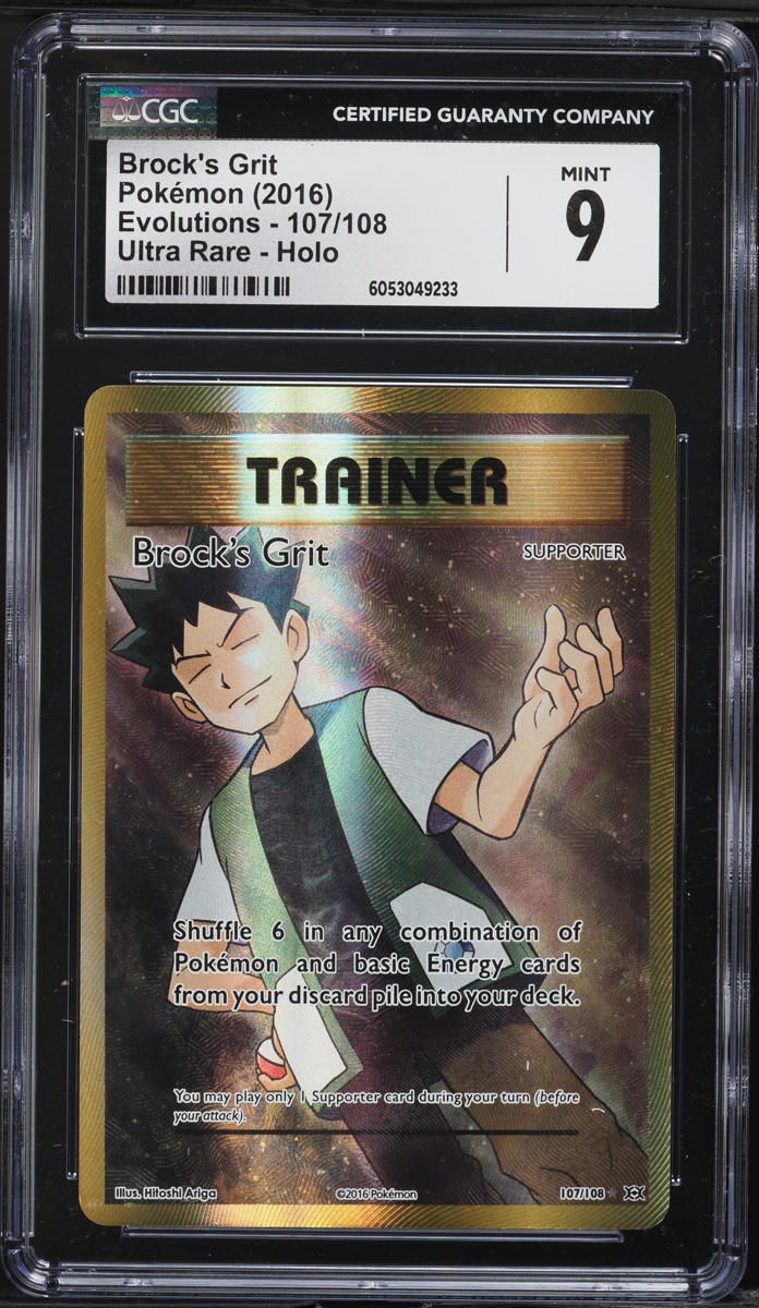 pokemon card custom couple Custom Couple Pkm Card, Personalized Anniversary Trading Card, Anime C