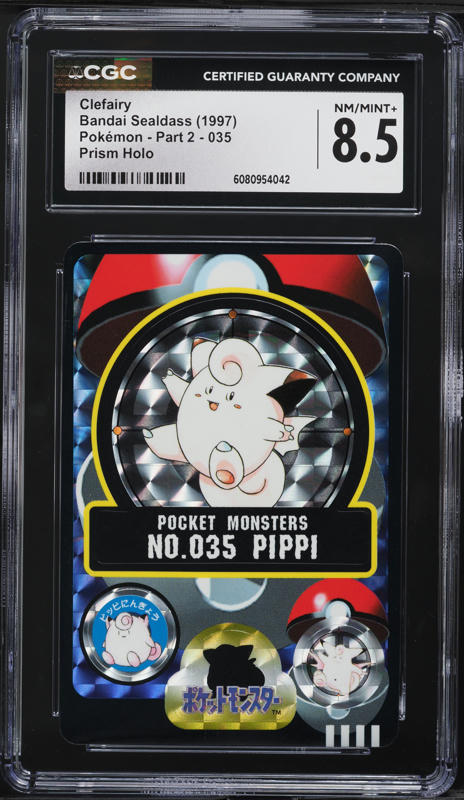 1997 Pokemon Japanese Bandai Sealdass Part 2 Prism Holo Clefairy #35 CGC 8.5