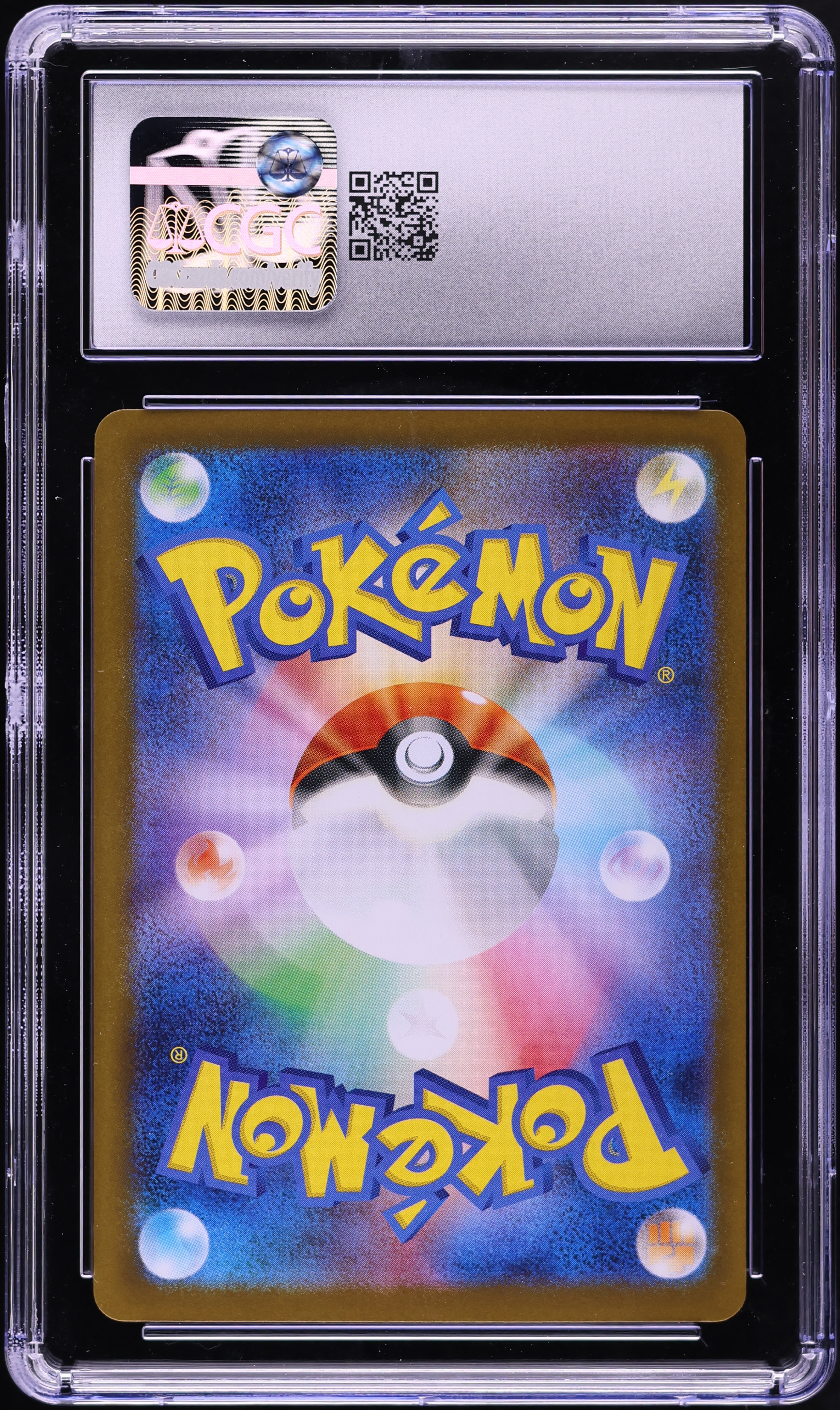 2025 Pokemon Japanese Scarlet & Violet White Flare SAR Hilda #173