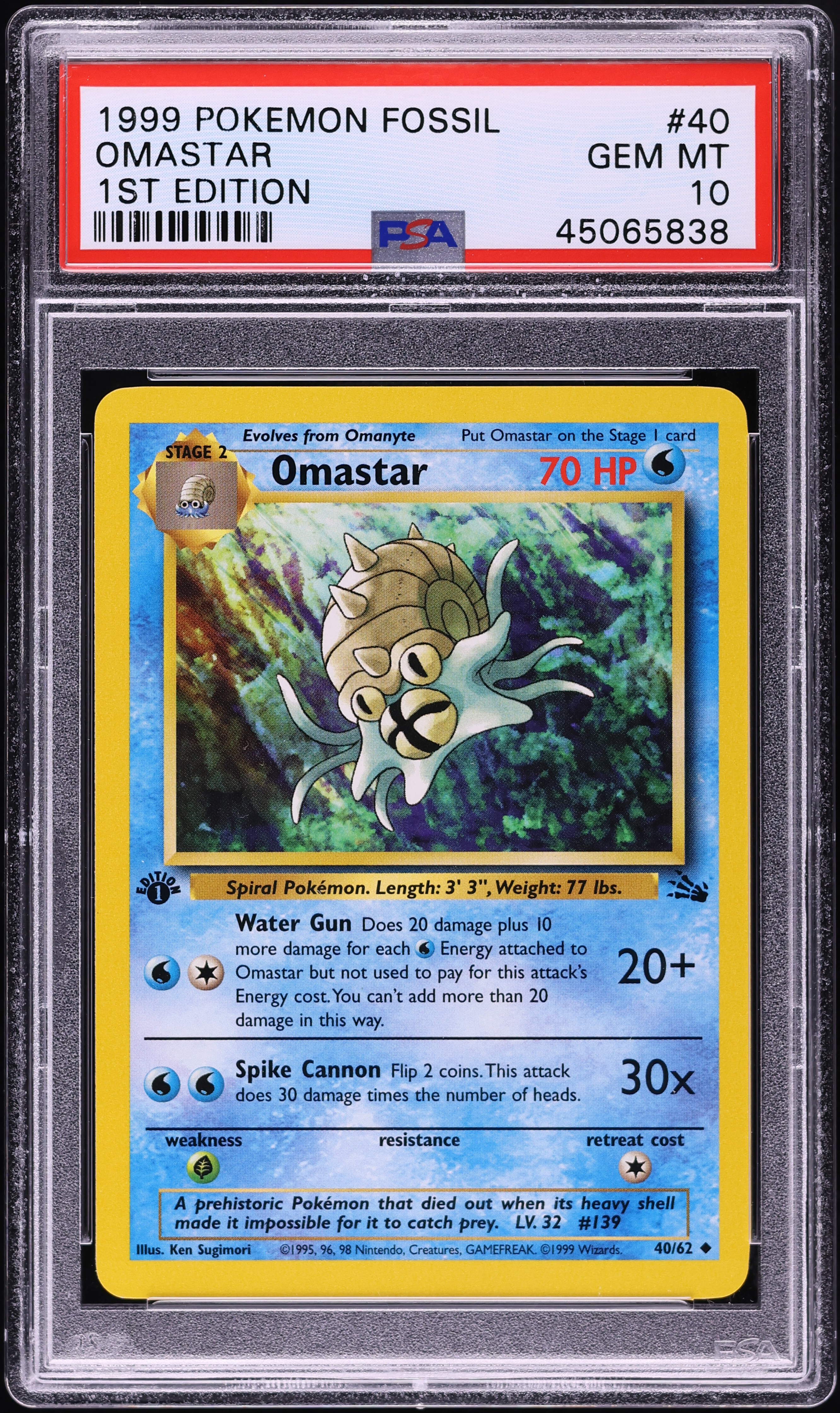 1999 Pokemon Fossil 1st Edition Omastar #40 PSA 10 GEM MINT on