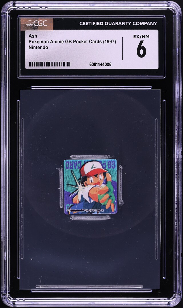 pokemon 1997 cards Venusaur 1997 Pokmon UNO card #6 Piece Of The Game