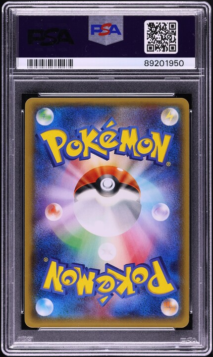2015 Pokemon Japanese XY Emerald Break 1st Ed. Holo Deoxys #29 PSA