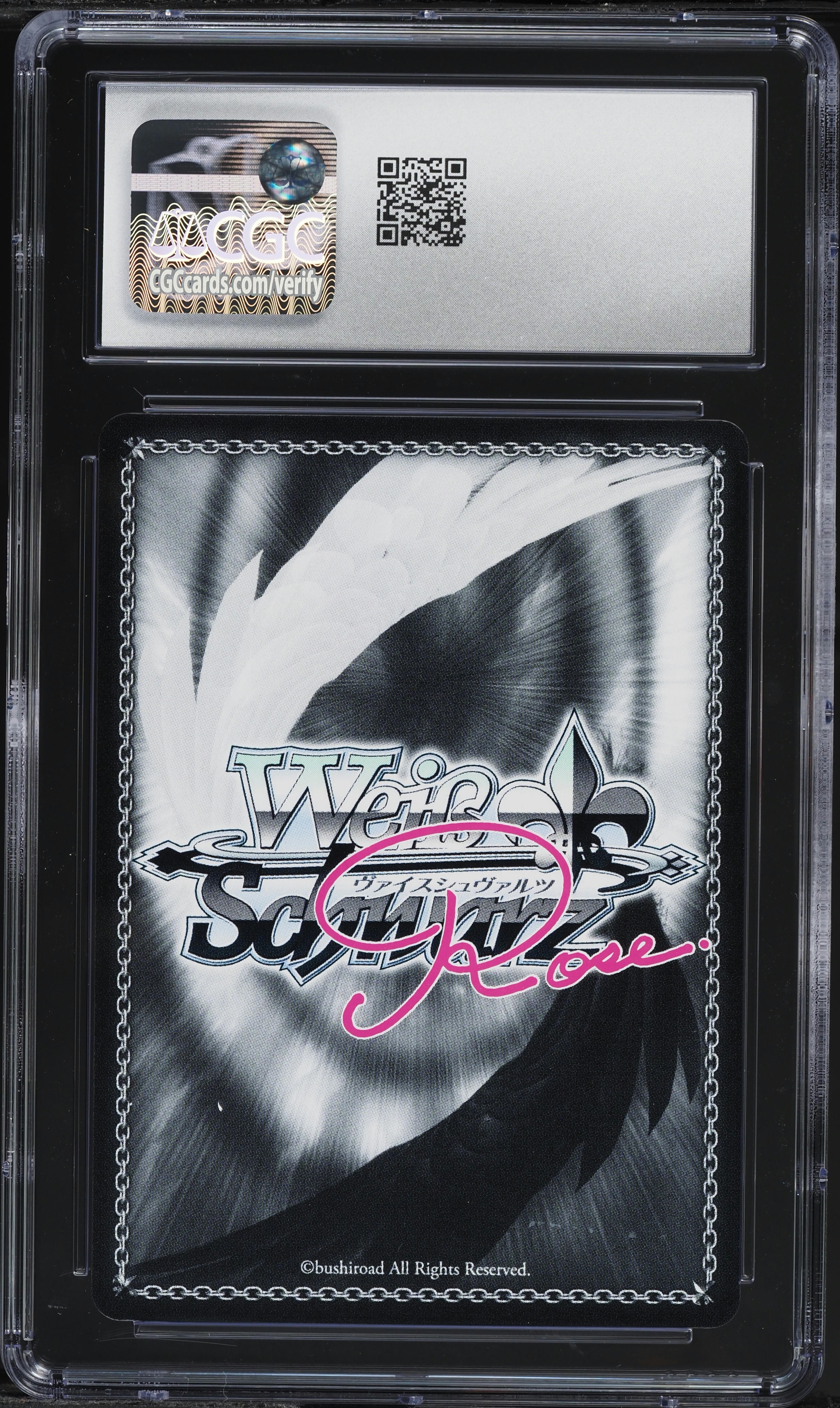 ヴァイスシュヴァルツ 2025 WEISS SCHWARZ JP #001 SUMIKA 2025 Weiss Schwarz Rose Japanese Yuzu Soft Date Fall In Love With