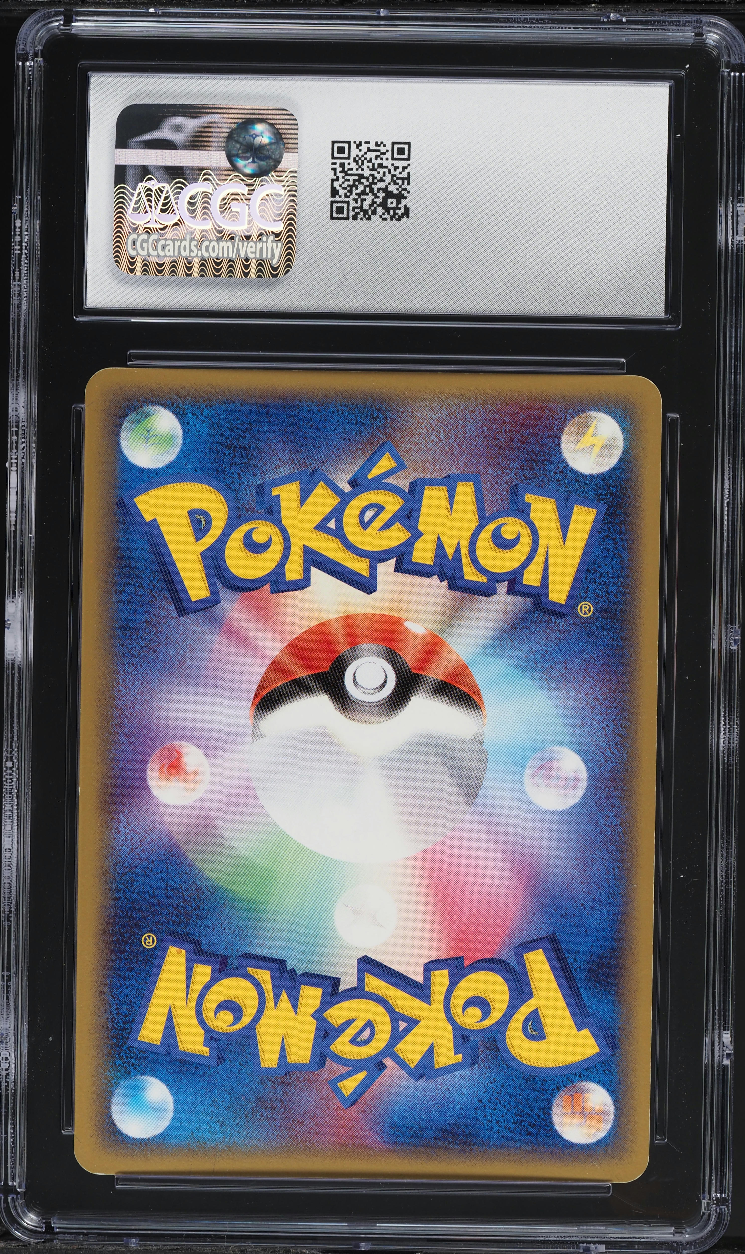 hoyoversecafe 海外限定 カード 2005 Pokemon Japanese PCG Mirage Forest Holo Altaria ex #68 CGC