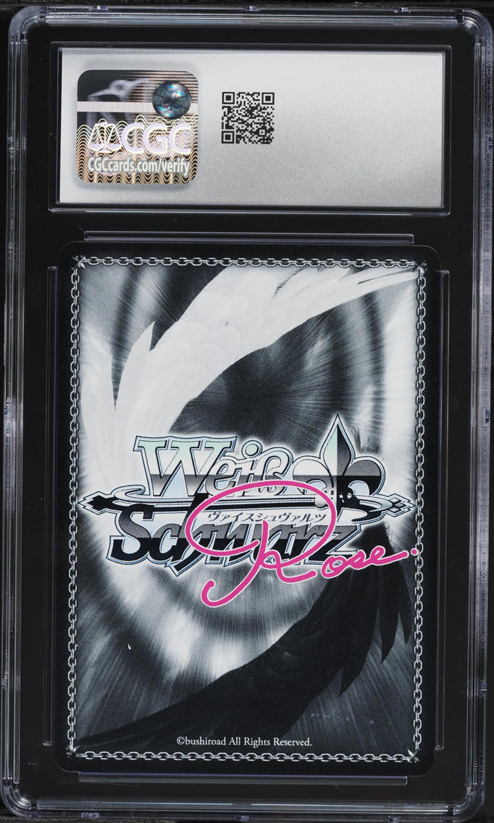 2025 Weiss Schwarz Rose Japanese Yuzu Soft Date Fall In Love With
