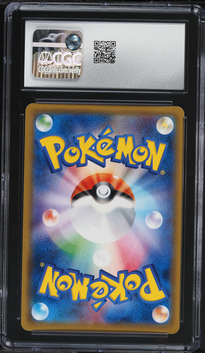 2015 Pokemon Japanese XY Bandit Ring Holo Metagross #49 CGC 10 GEM
