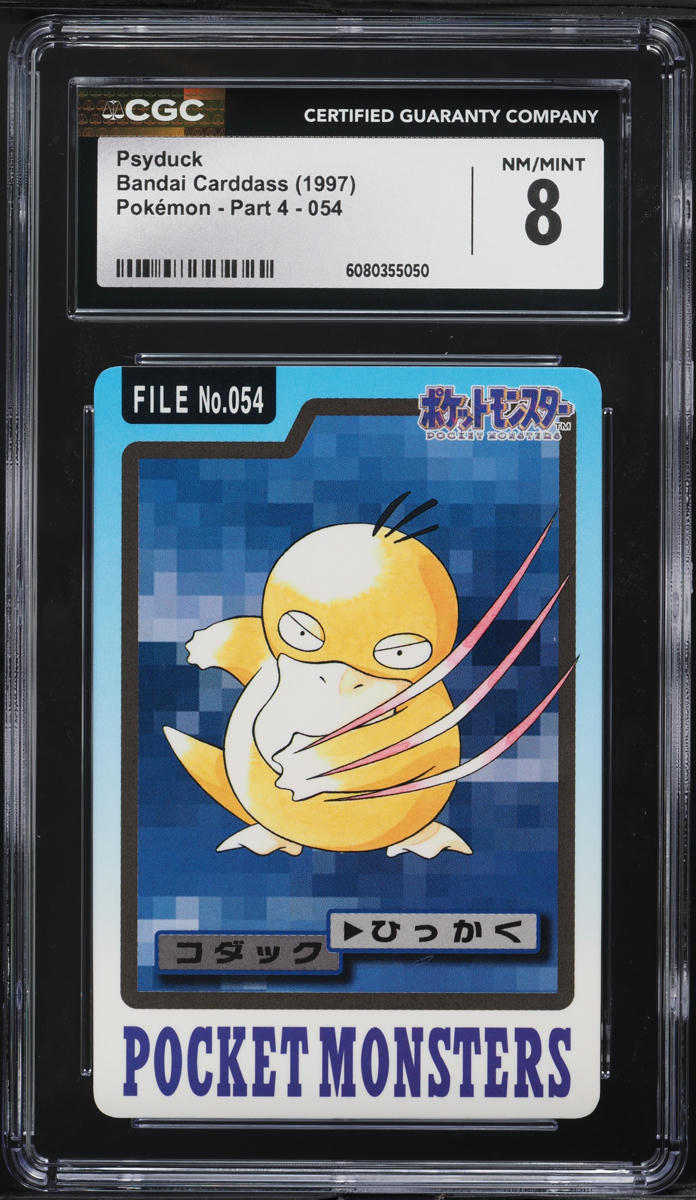 1997 Pokemon Japanese Bandai Carddass Part 4 Psyduck #054 CGC 8 NM-MT