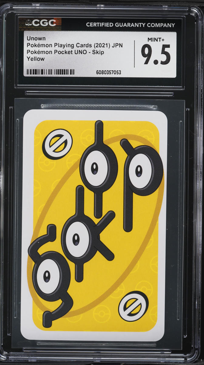 riftbound card price Unown [X] (30/105) [Neo Destiny Unlimited] main image 1