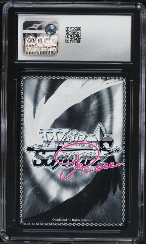 2025 Weiss Schwarz Rose Japanese Yuzu Soft Date Fall In Love With