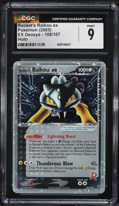 pokemon card raikou ex SR SAR set 092 108/076 M6 Storm Emeralda Japane GLIT Japanese Hobby Shop Ultra Rare Card Type 092/076}Raikou ex | Japanese Pokemon