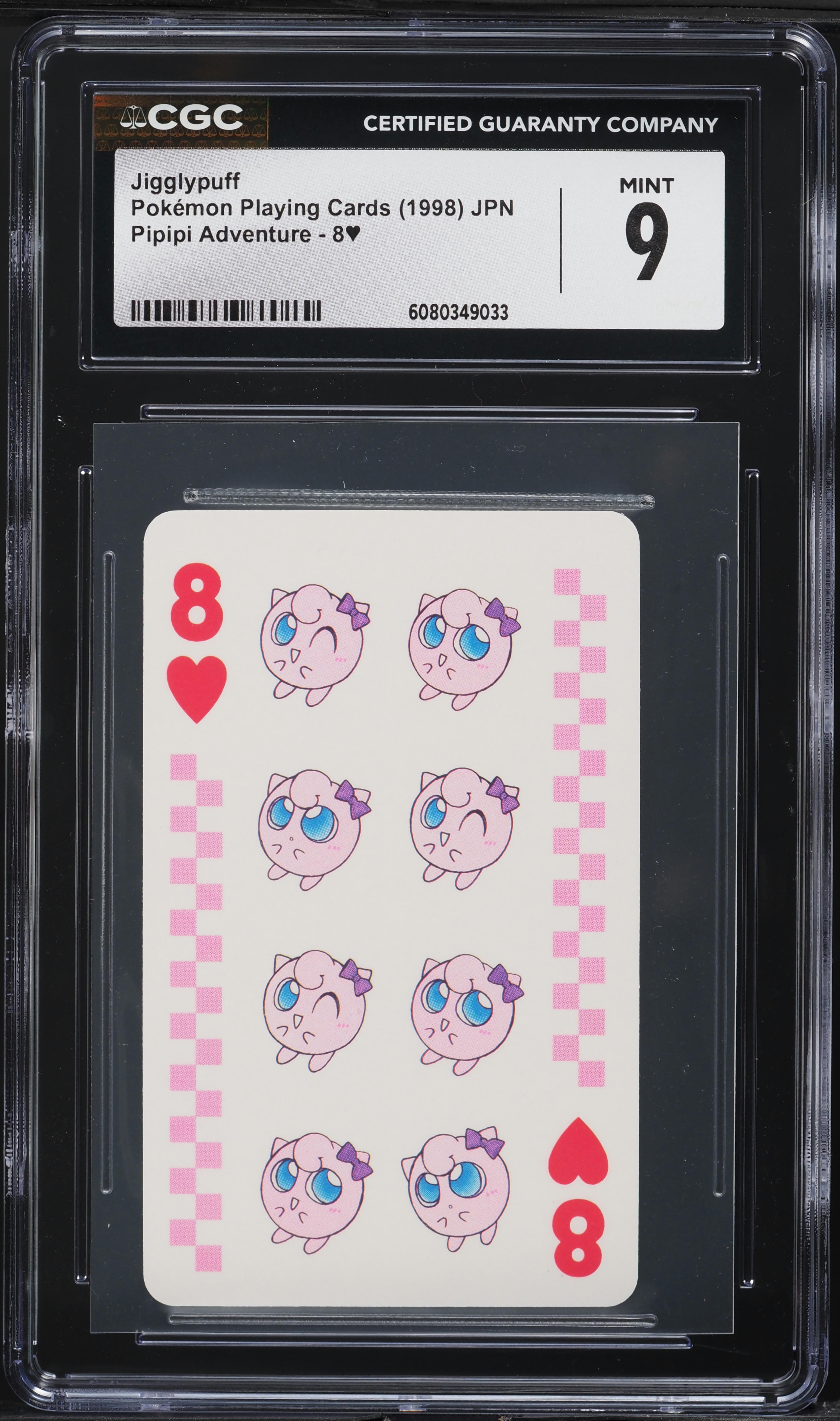 1998 Pokemon Japanese Playing Cards Pipipi Adventure Jigglypuff #8