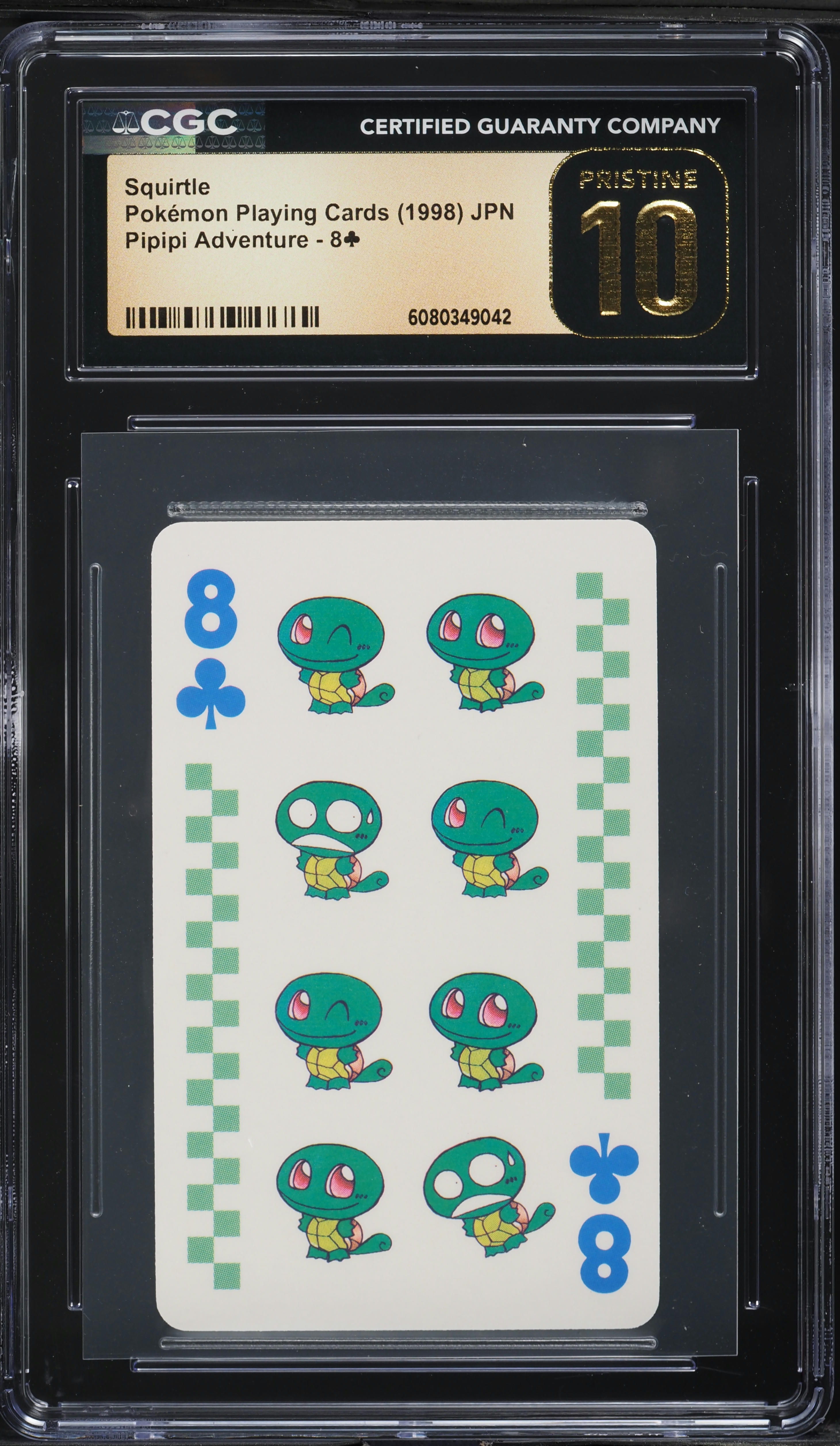 1998 Pokemon Japanese Playing Cards Pipipi Adventure Squirtle #8