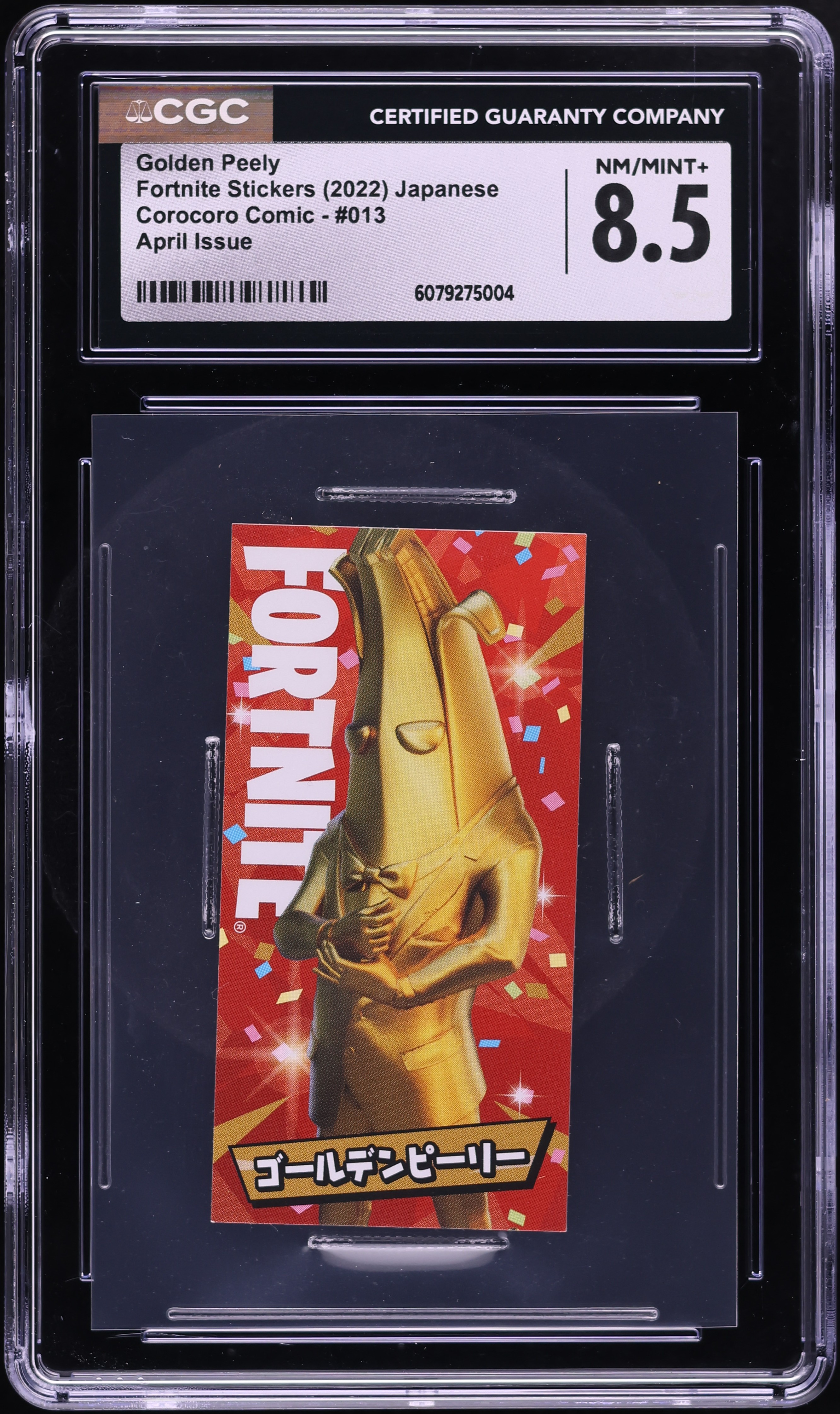 2022 Fortnite Japanese CoroCoro Promo April Golden Peely #13 CGC